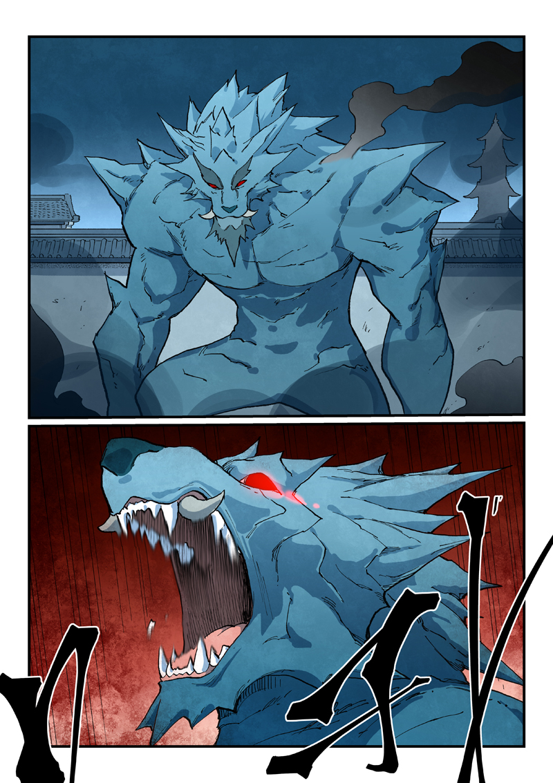 Star Martial God Technique Capitulo 711 página 11