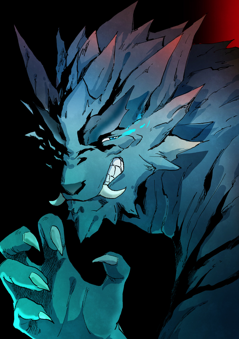 Star Martial God Technique Capitulo 711 página 3