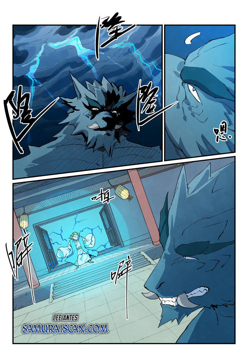 Star Martial God Technique Capitulo 712 página 4