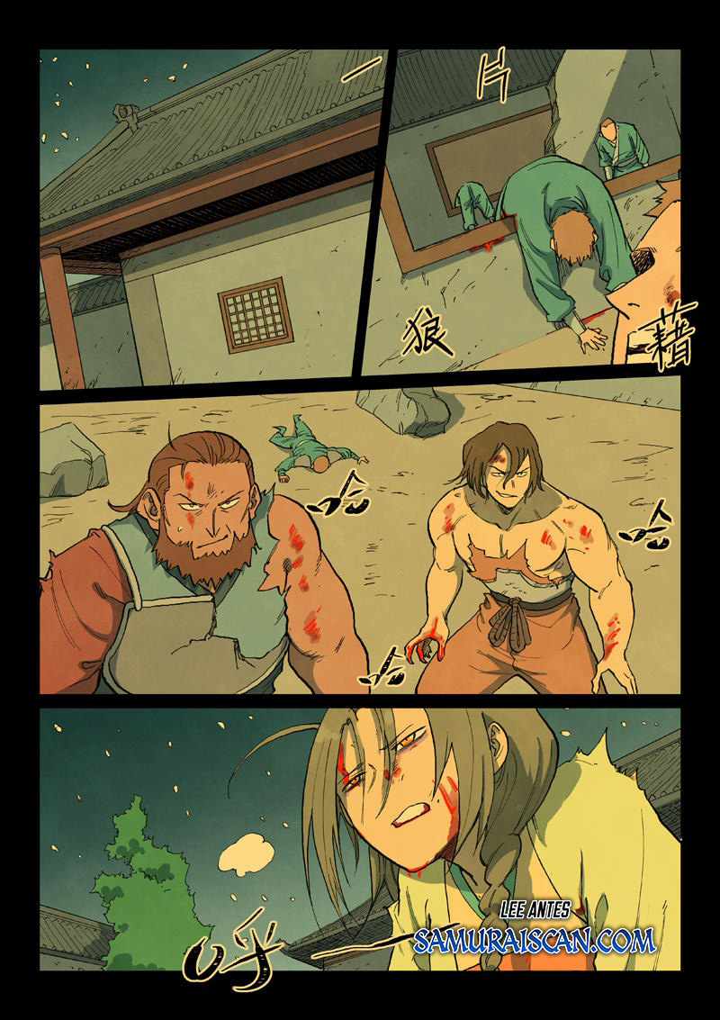 Star Martial God Technique Capitulo 714 página 11