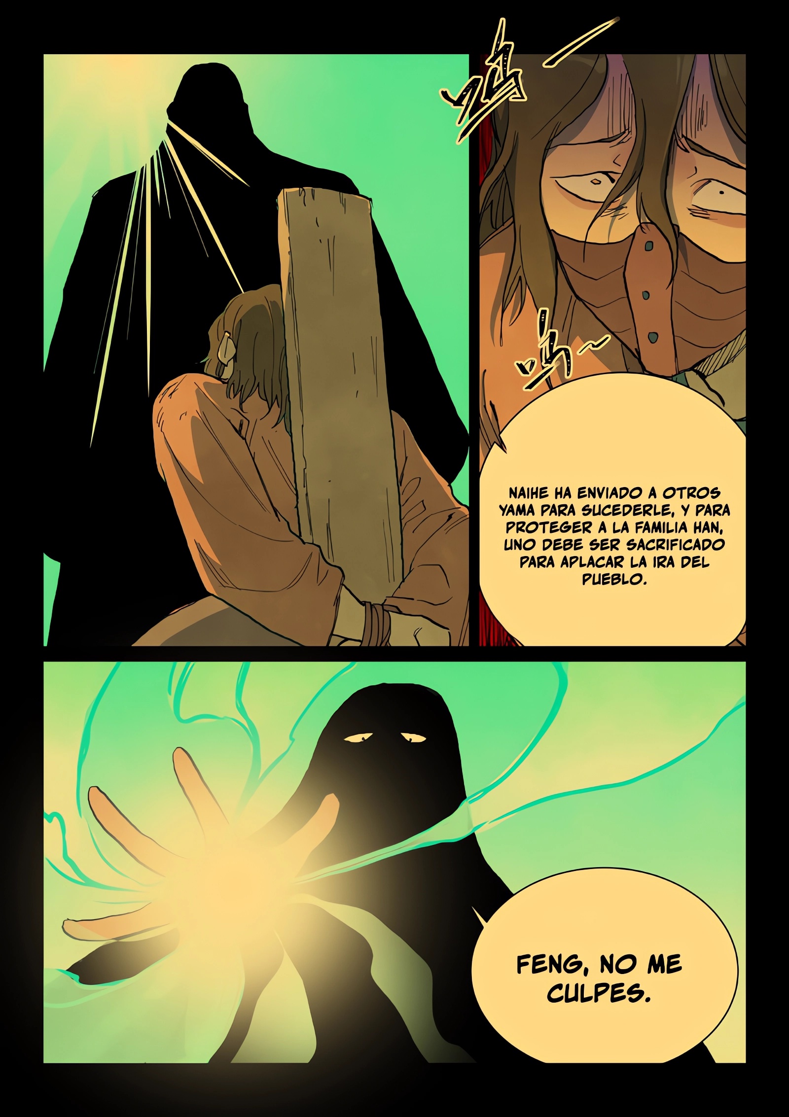 Star Martial God Technique Capitulo 715 página 7