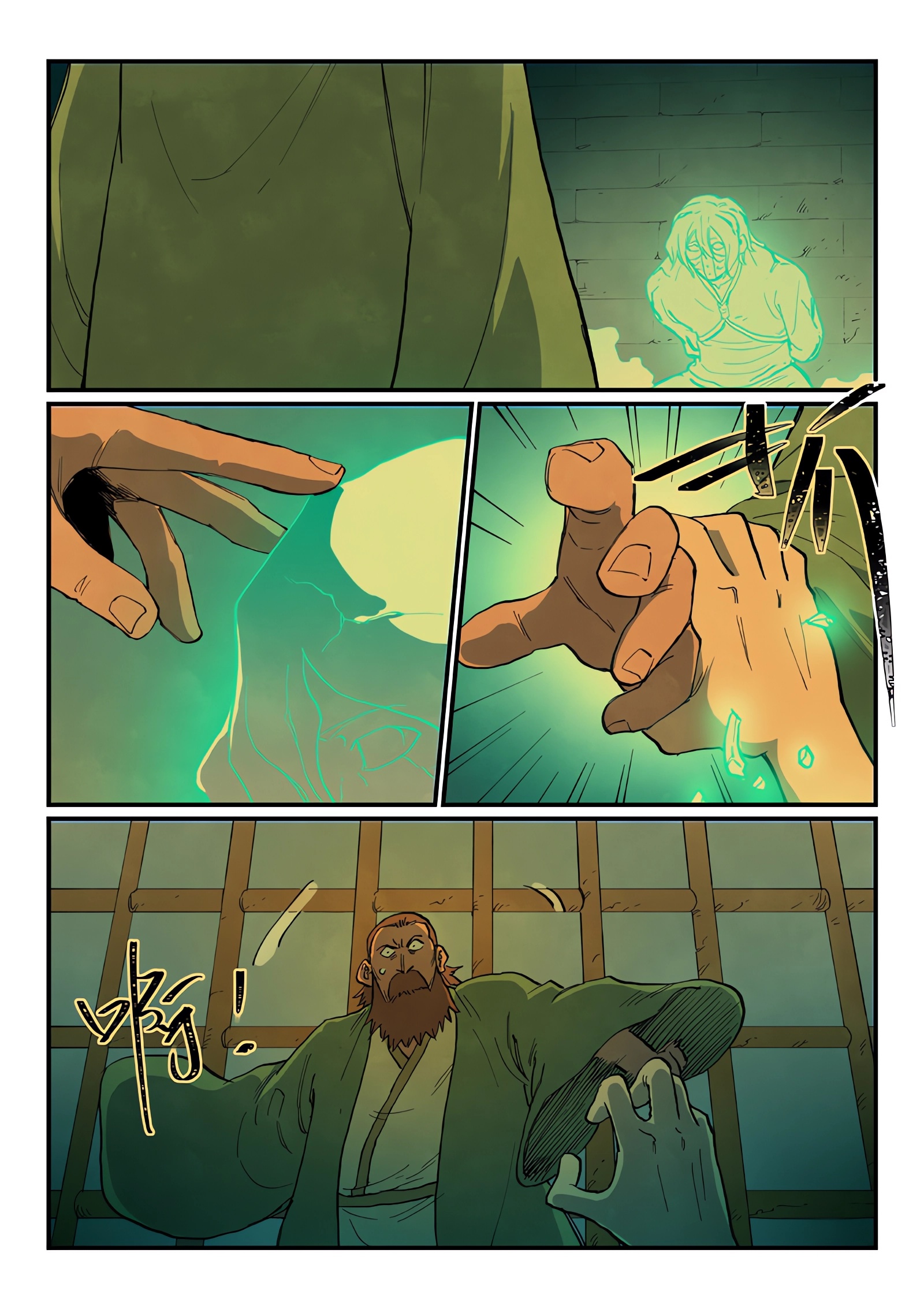 Star Martial God Technique Capitulo 715 página 9