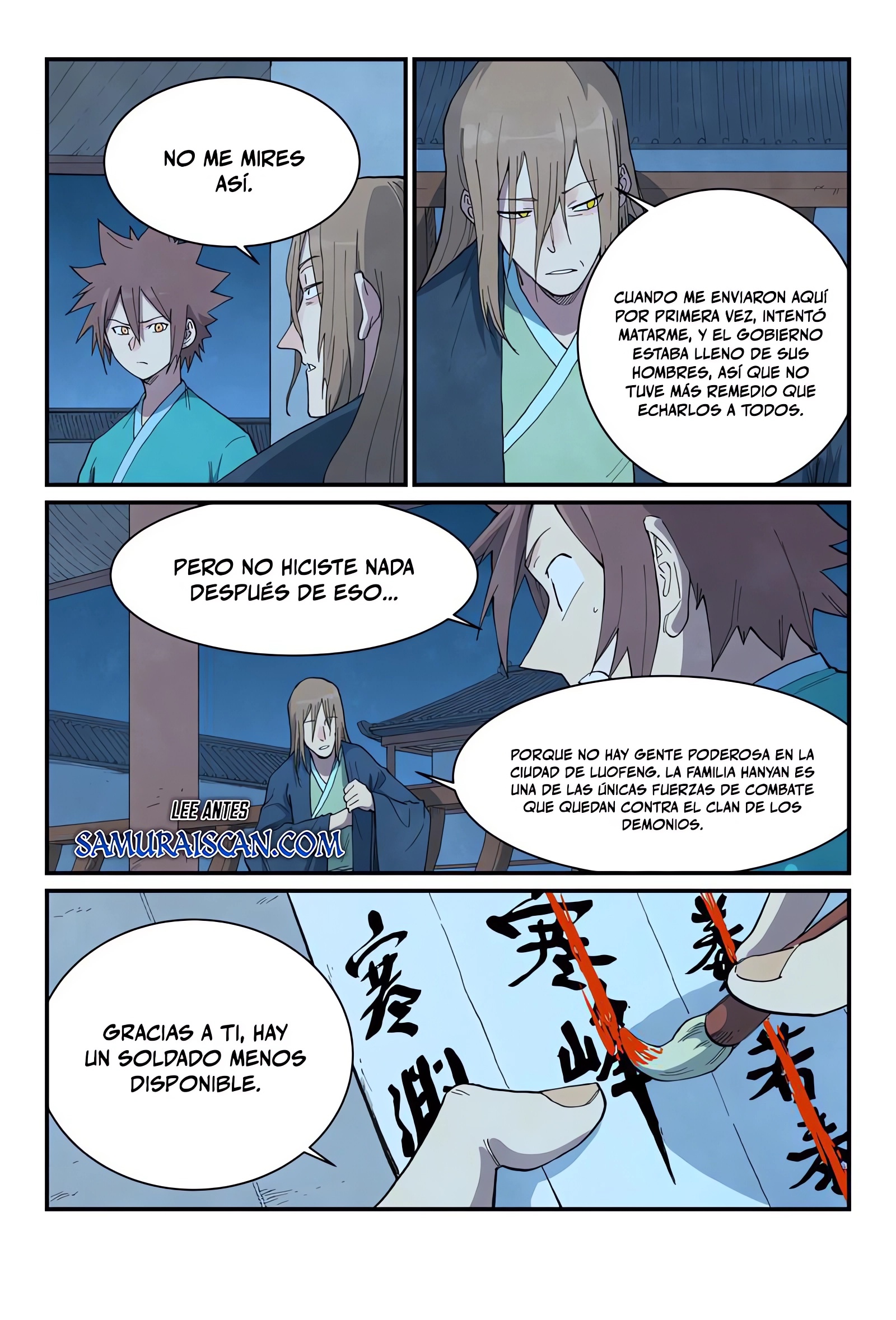 Star Martial God Technique Capitulo 716 página 11