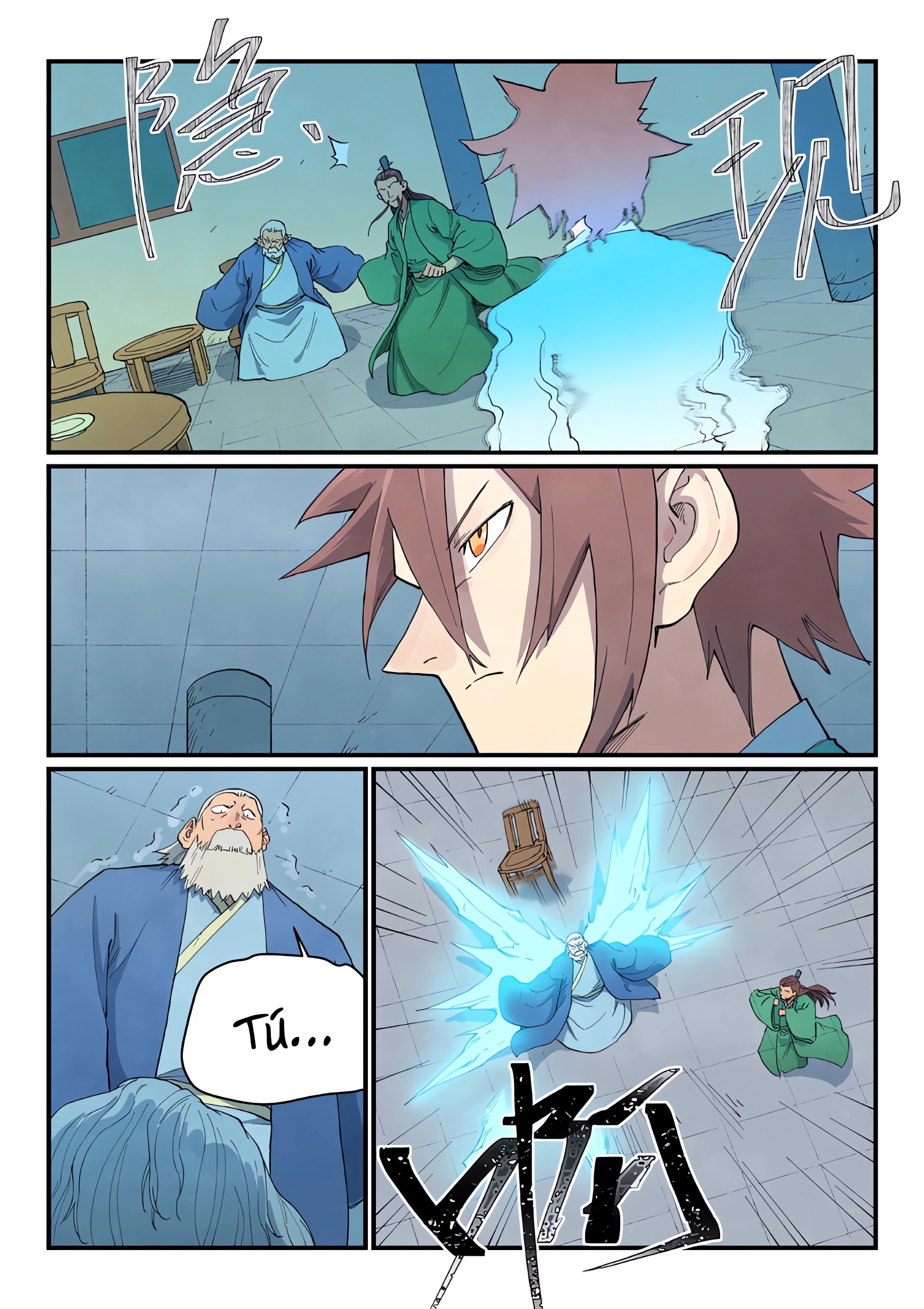 Star Martial God Technique Capitulo 717 página 11
