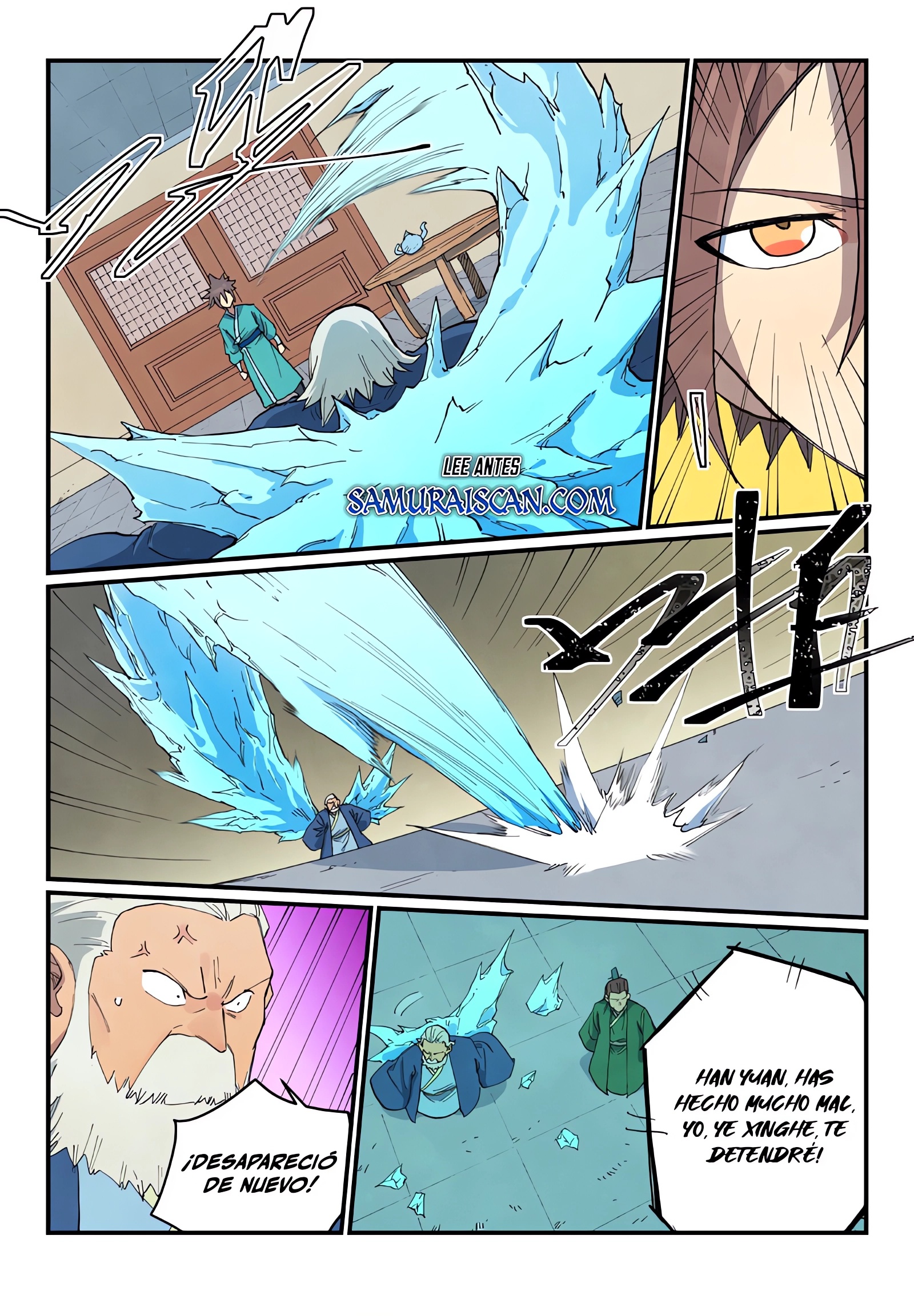 Star Martial God Technique Capitulo 717 página 12