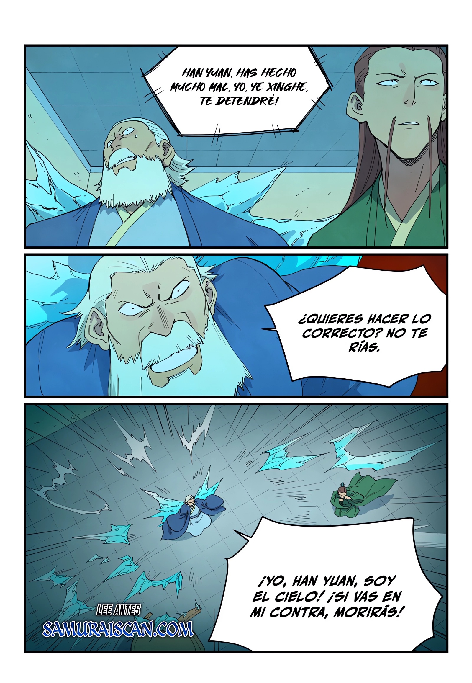 Star Martial God Technique Capitulo 718 página 4