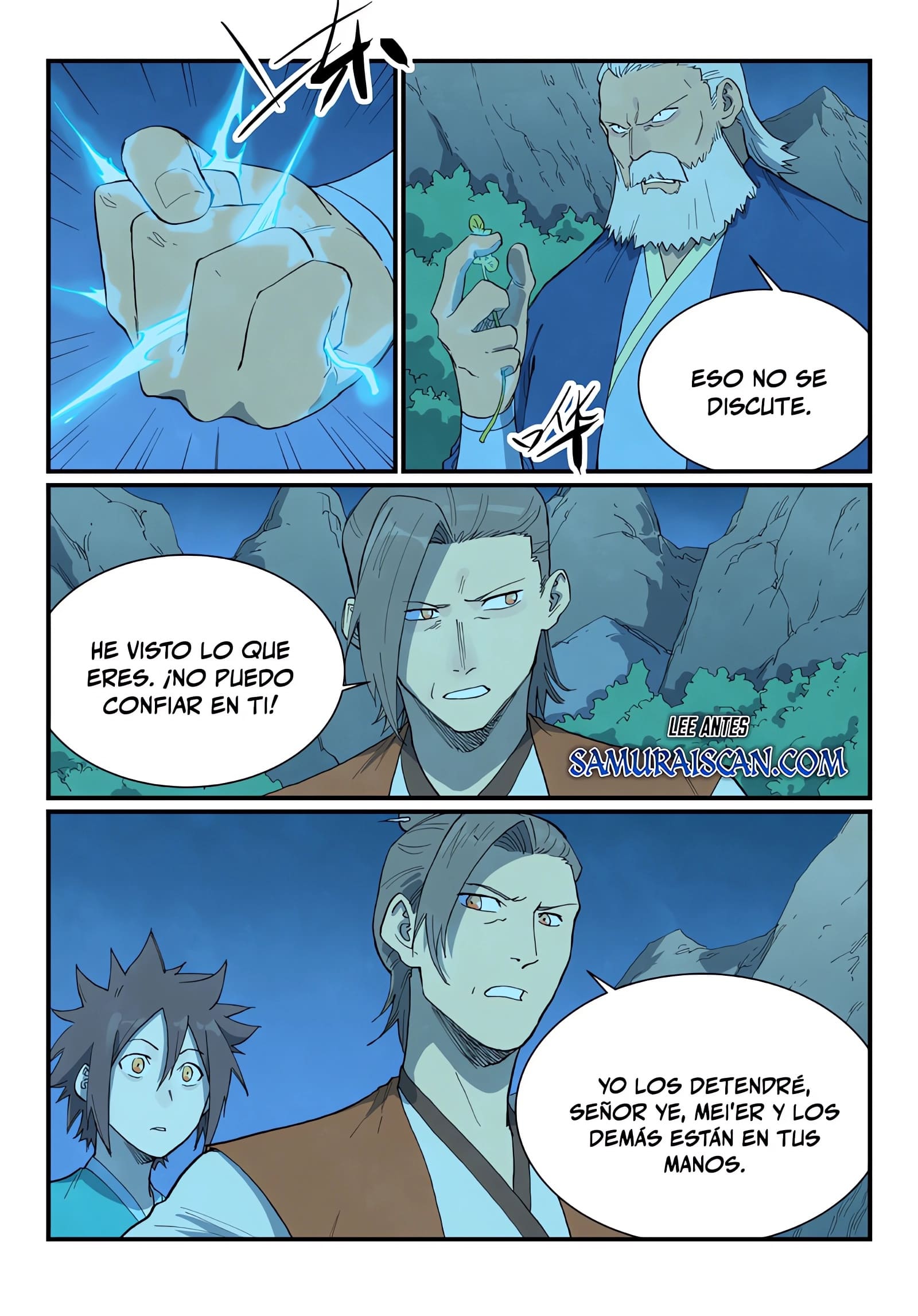 Star Martial God Technique Capitulo 719 página 12