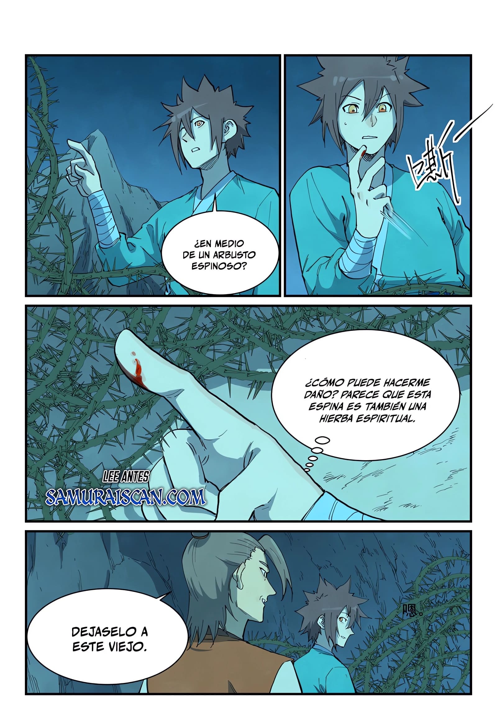 Star Martial God Technique Capitulo 719 página 4