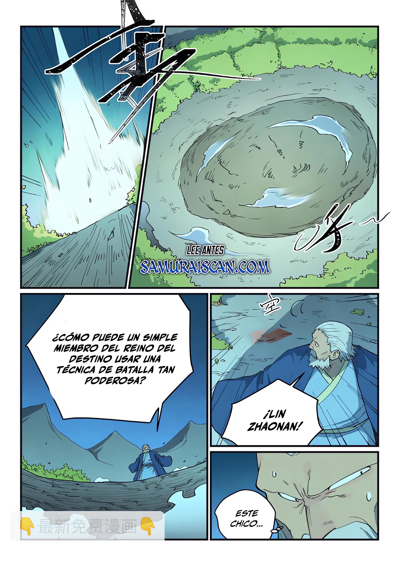 Star Martial God Technique Capitulo 722 página 10