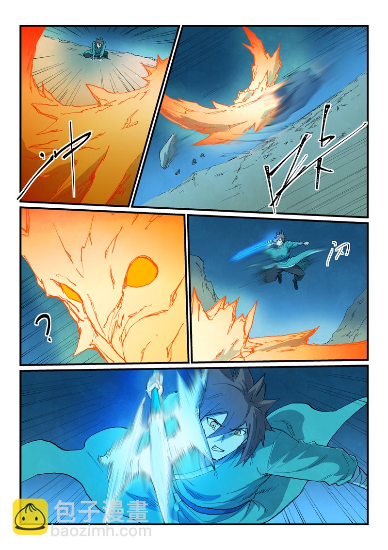Star Martial God Technique Capitulo 724 página 11