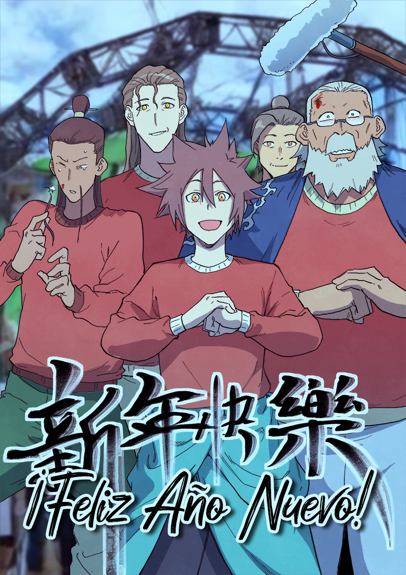 Star Martial God Technique Capitulo 725 página 3