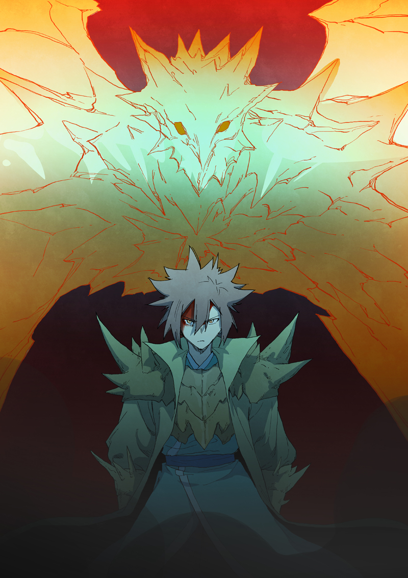 Star Martial God Technique Capitulo 726 página 3
