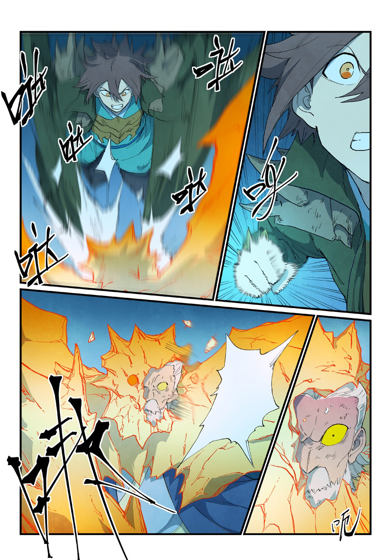 Star Martial God Technique Capitulo 727 página 4