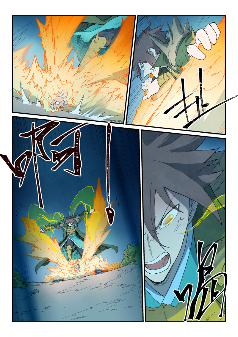 Star Martial God Technique Capitulo 727 página 7