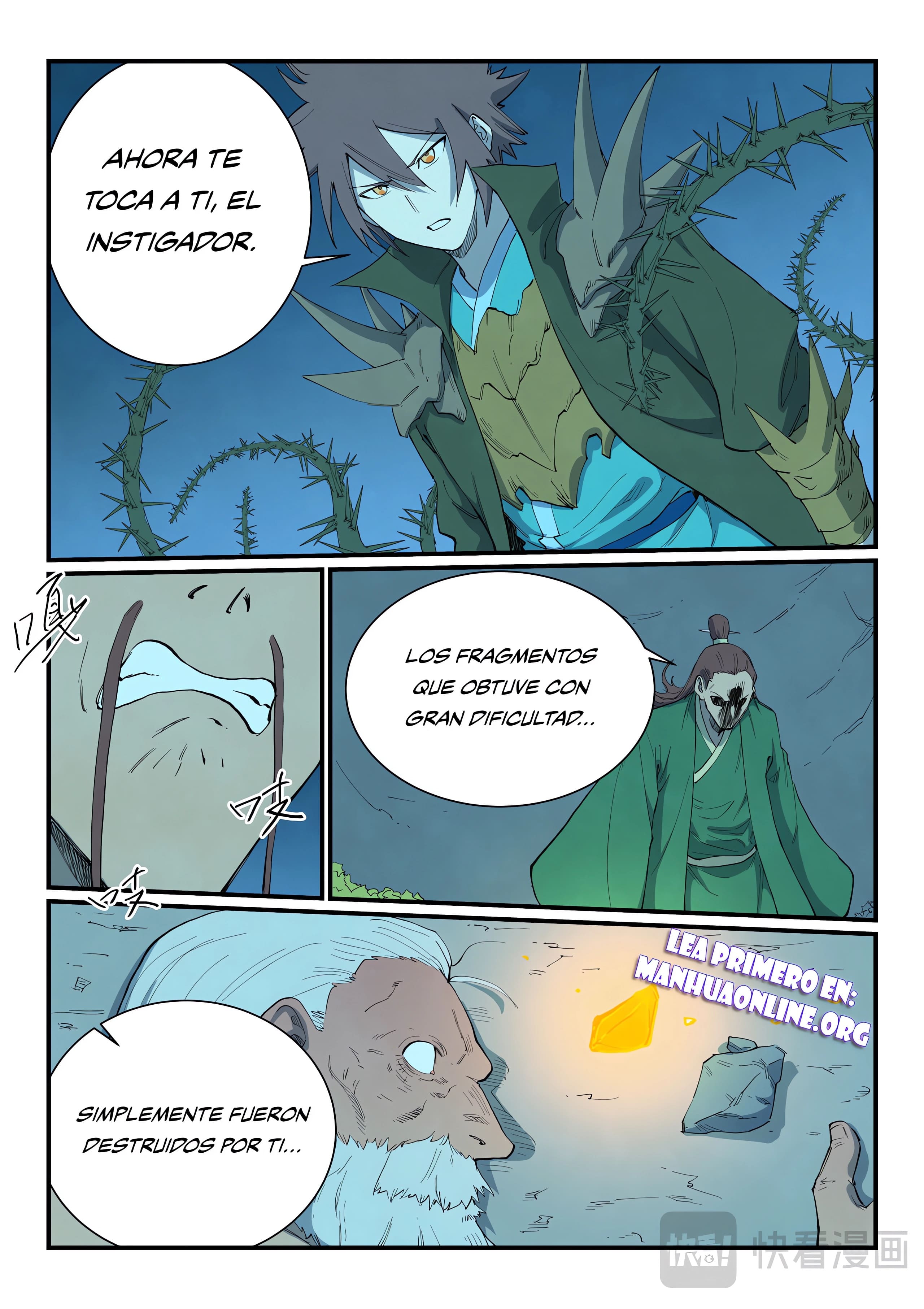 Star Martial God Technique Capitulo 728 página 3