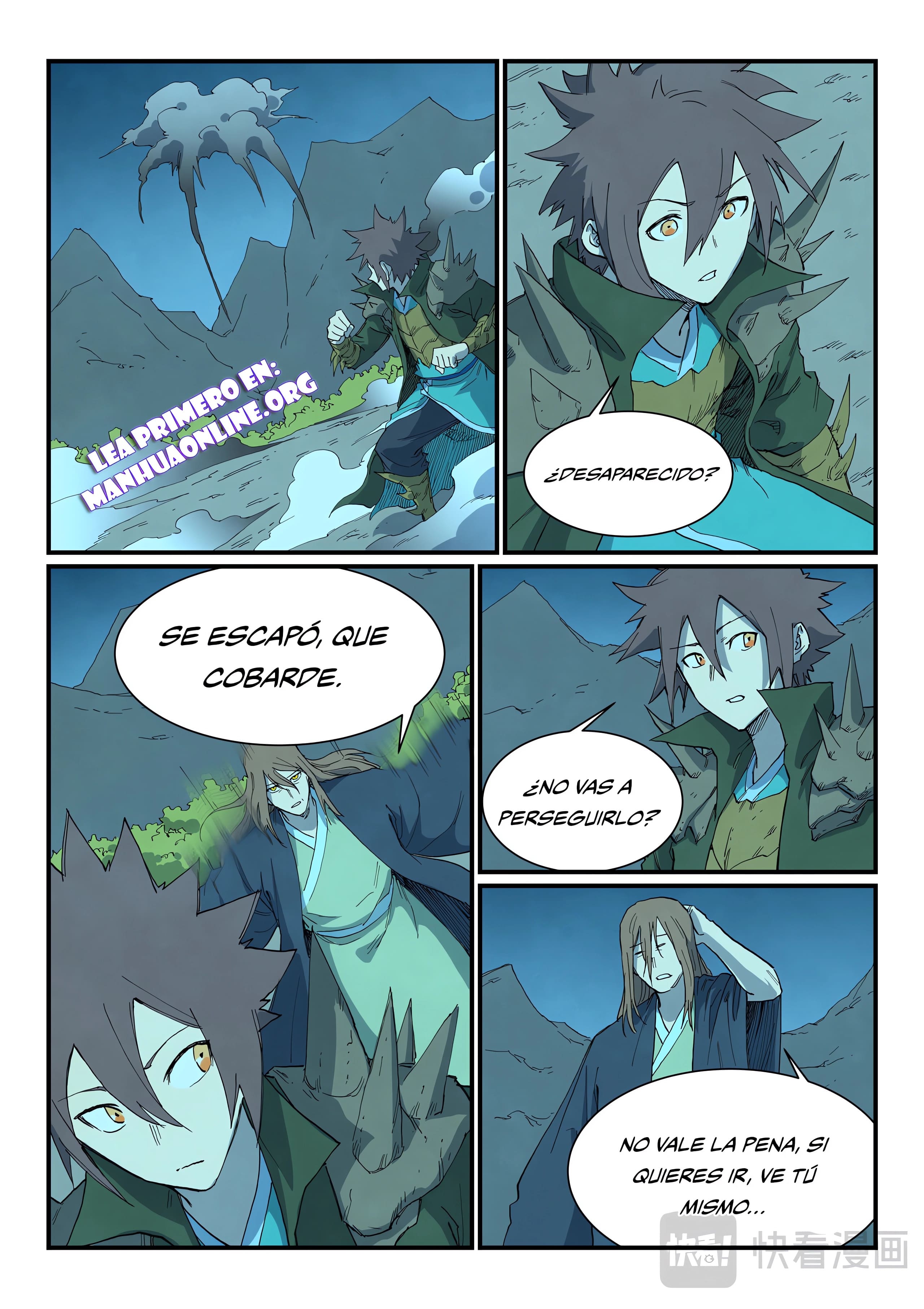 Star Martial God Technique Capitulo 728 página 7