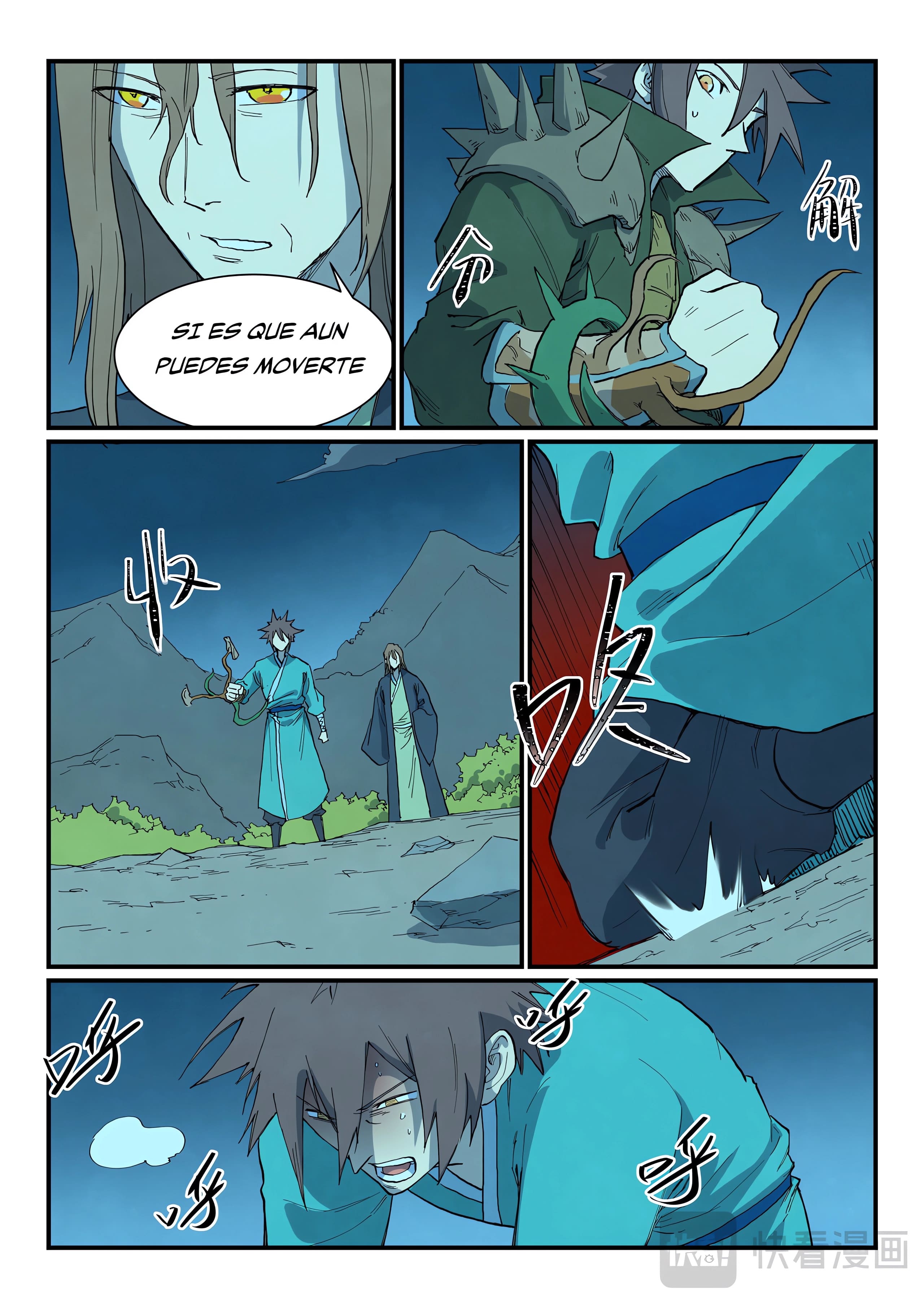 Star Martial God Technique Capitulo 728 página 8