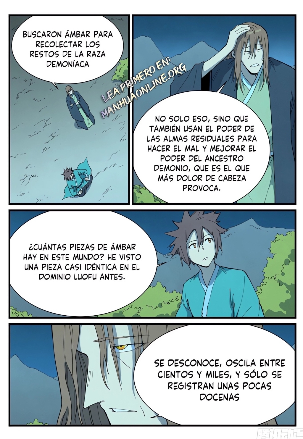 Star Martial God Technique Capitulo 729 página 3