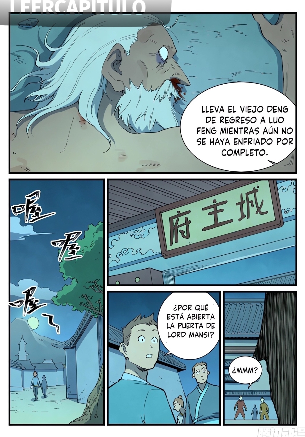 Star Martial God Technique Capitulo 729 página 5