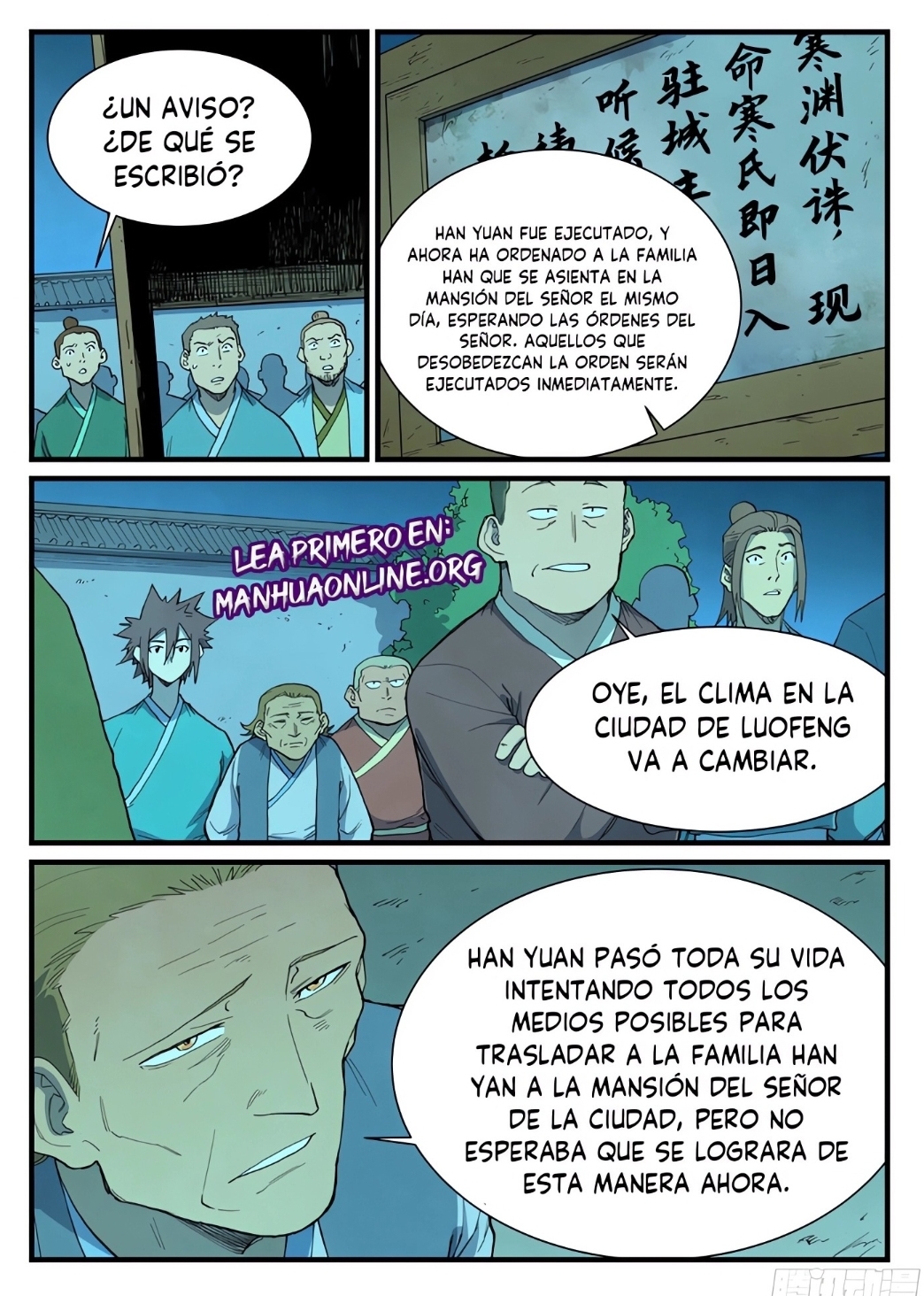 Star Martial God Technique Capitulo 729 página 7
