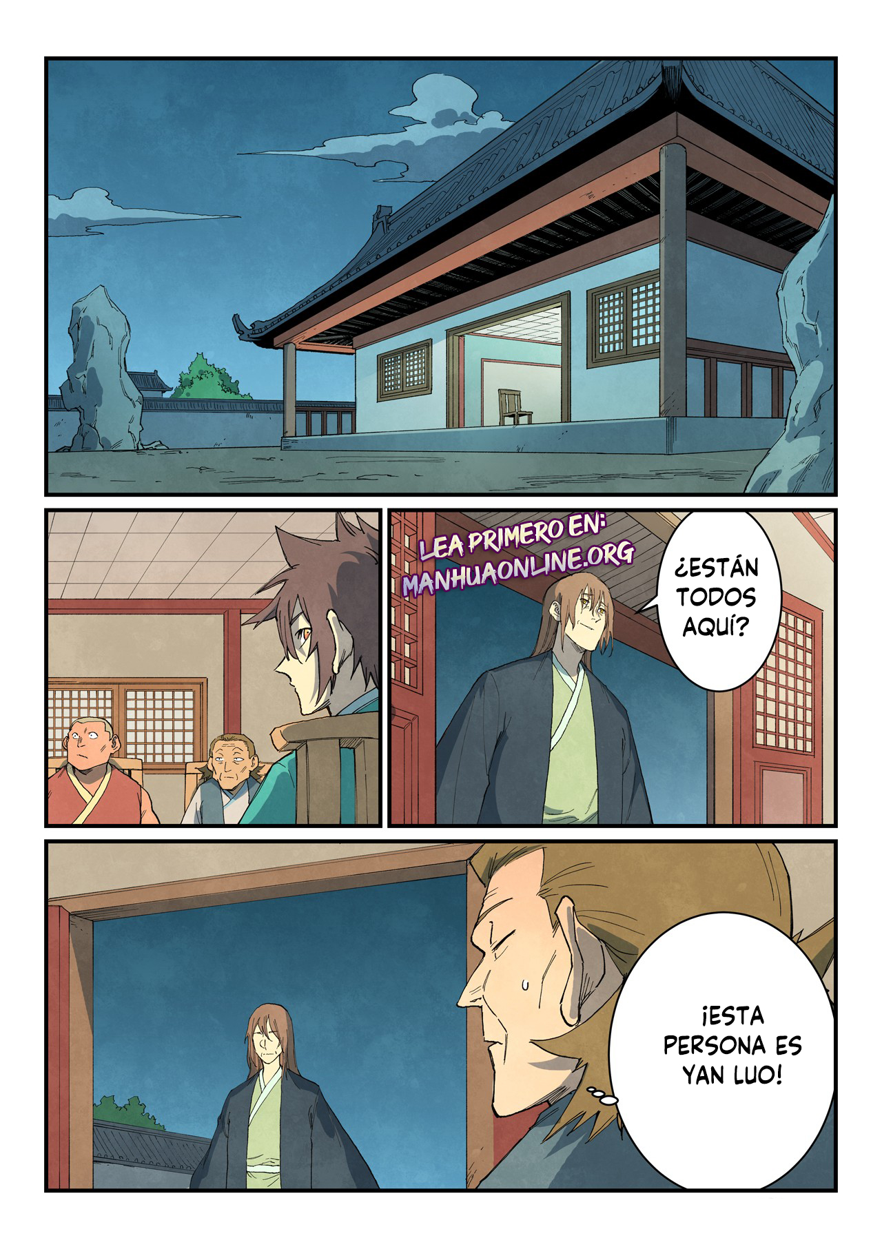 Star Martial God Technique Capitulo 730 página 5