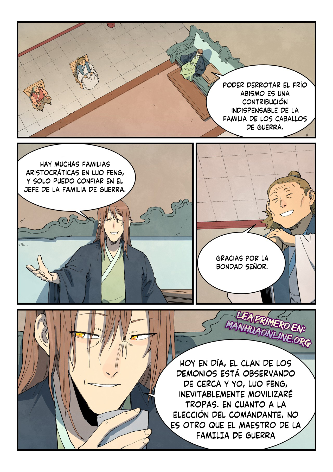 Star Martial God Technique Capitulo 730 página 7