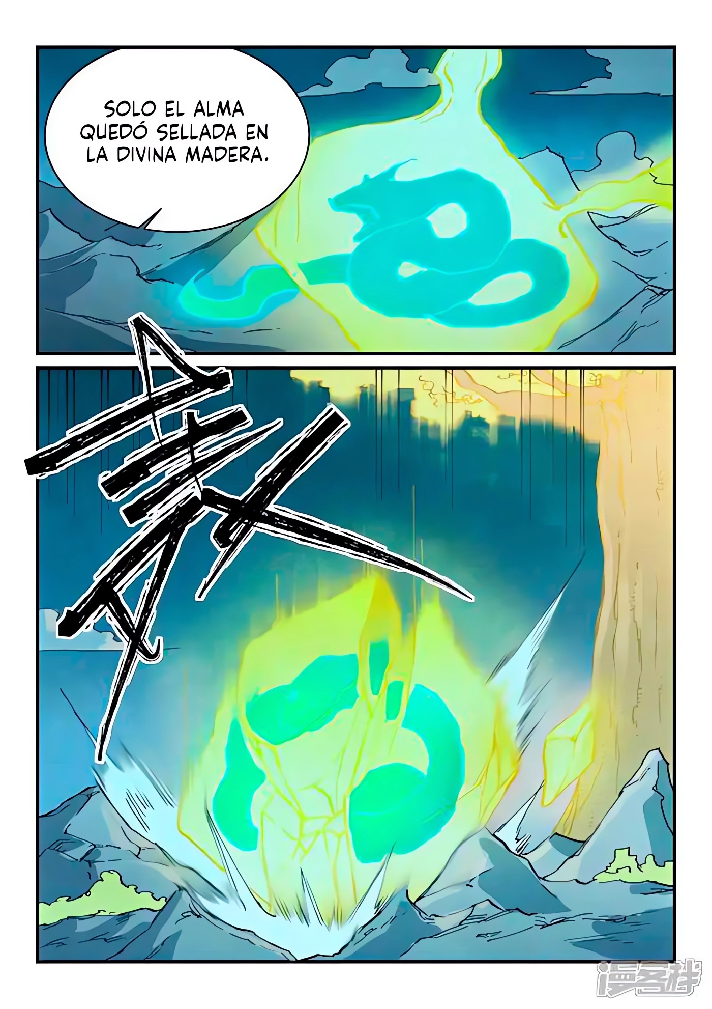 Star Martial God Technique Capitulo 731 página 10
