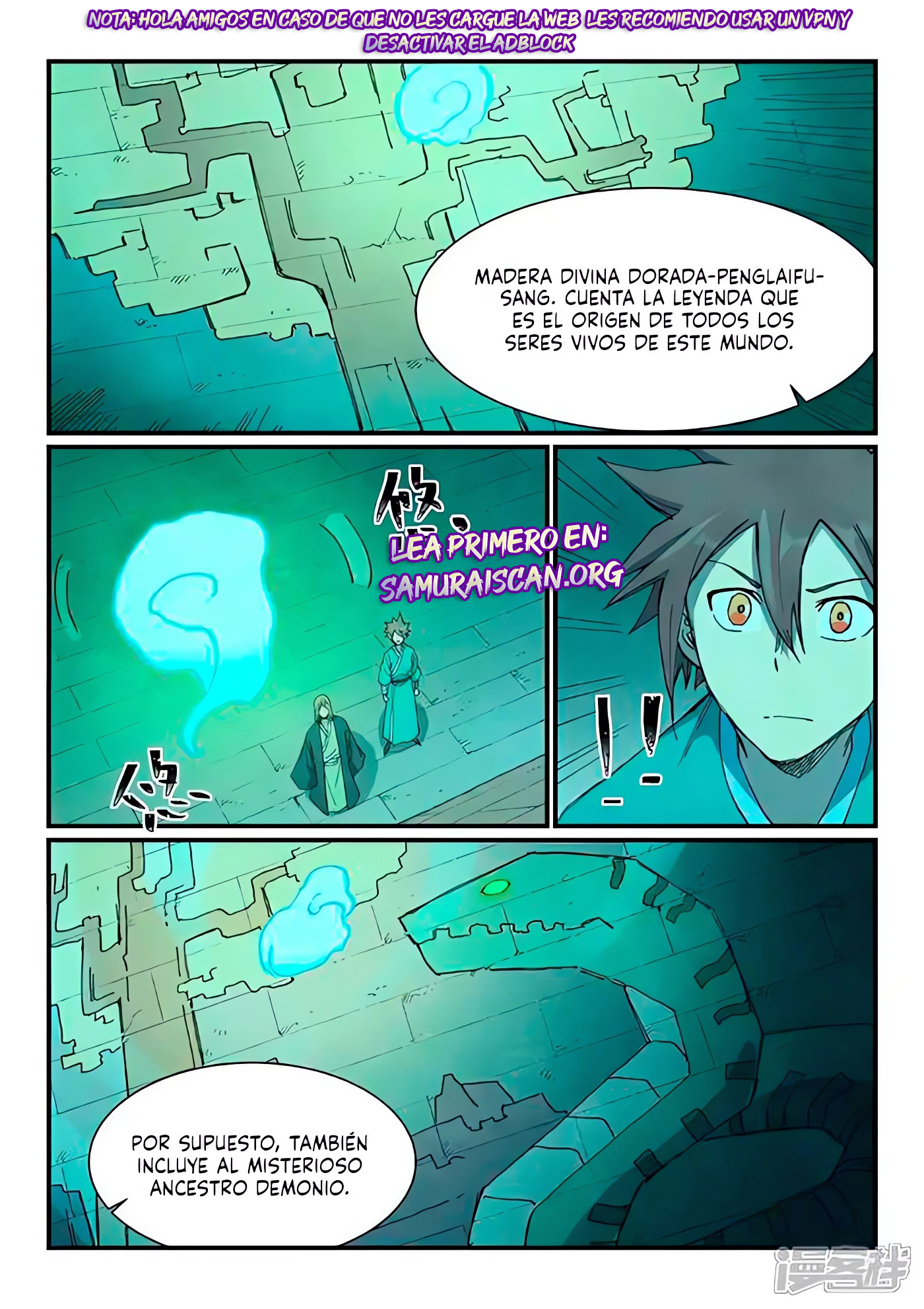 Star Martial God Technique Capitulo 731 página 3