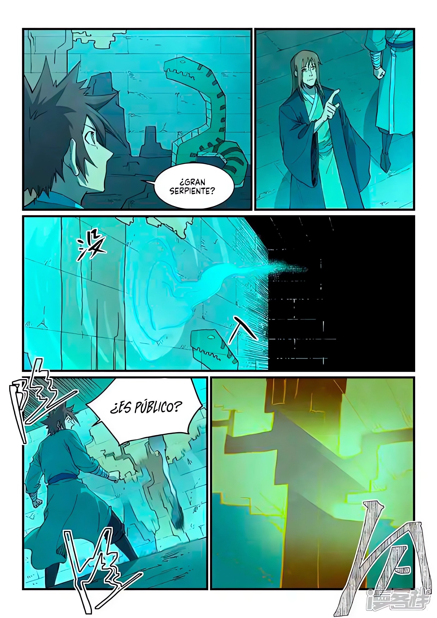 Star Martial God Technique Capitulo 731 página 4