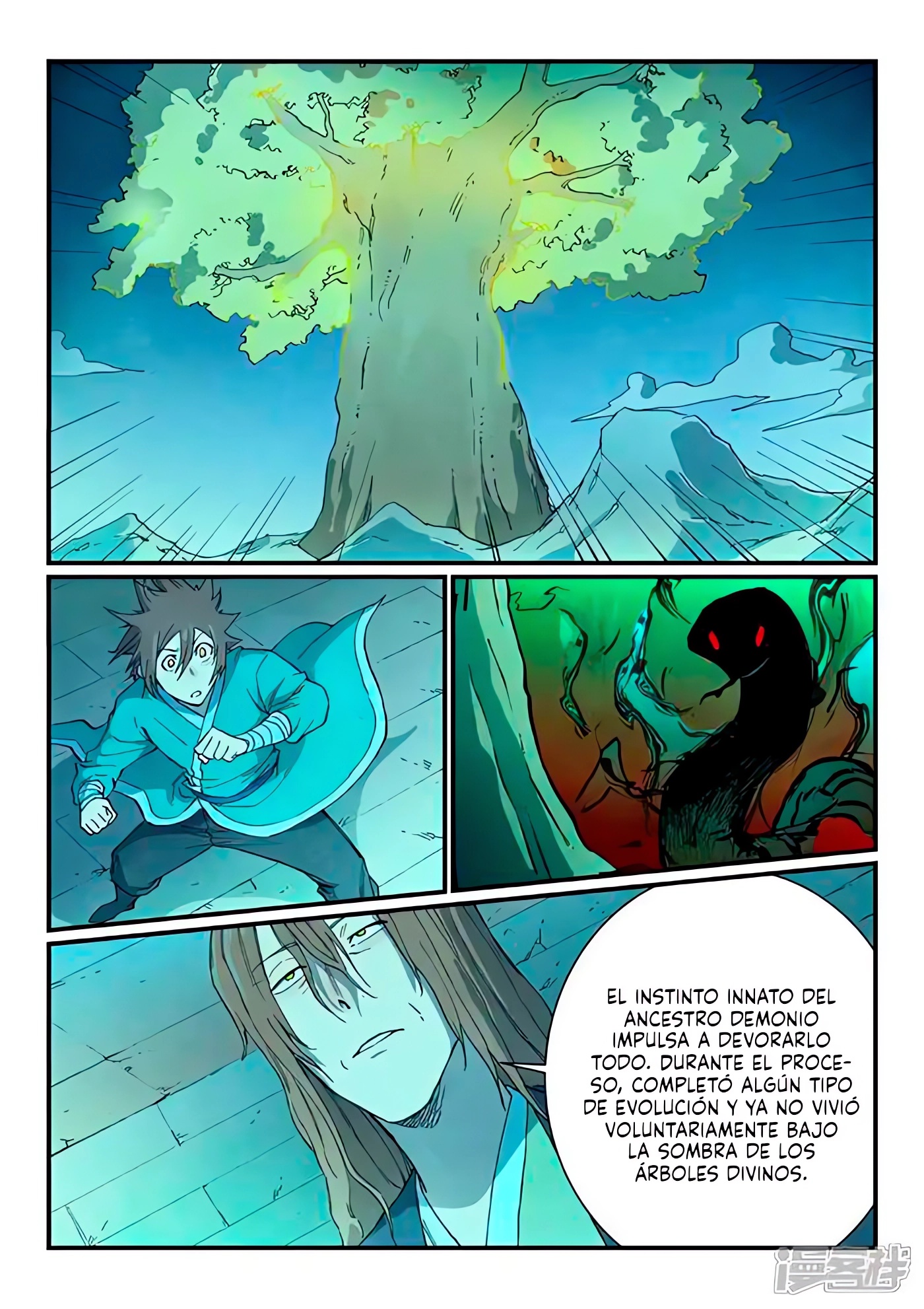 Star Martial God Technique Capitulo 731 página 5