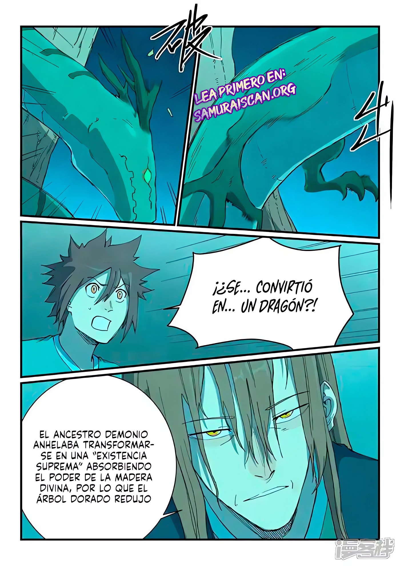 Star Martial God Technique Capitulo 731 página 7