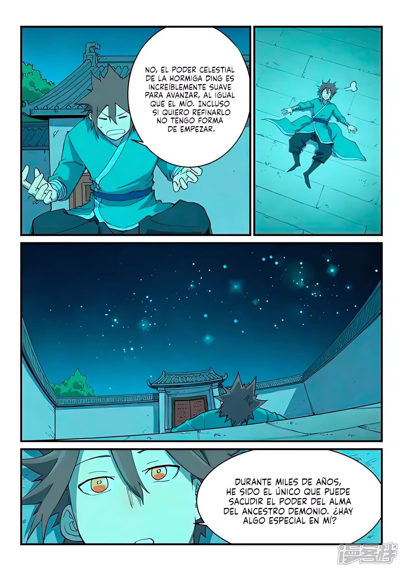 Star Martial God Technique Capitulo 732 página 10
