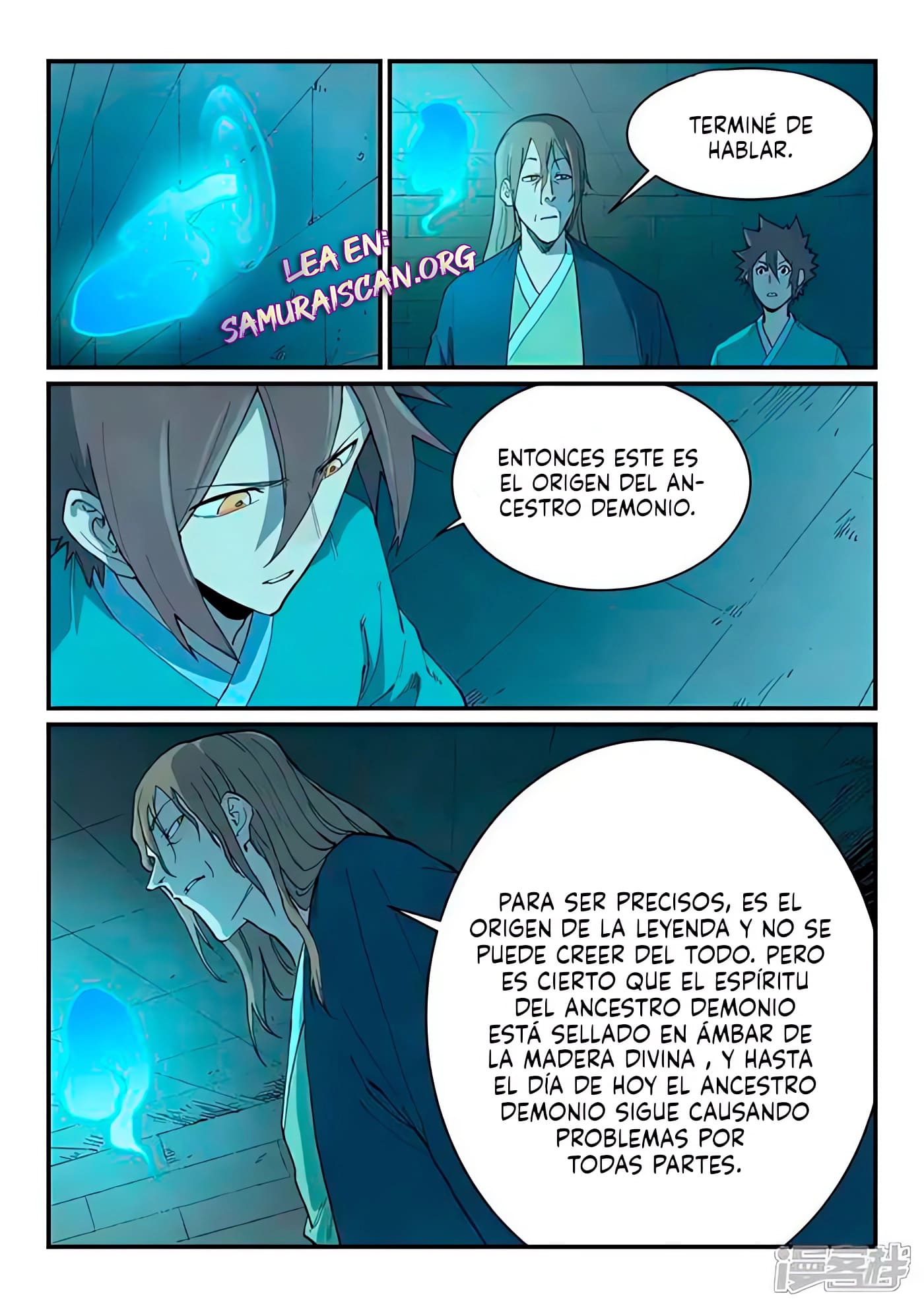 Star Martial God Technique Capitulo 732 página 3