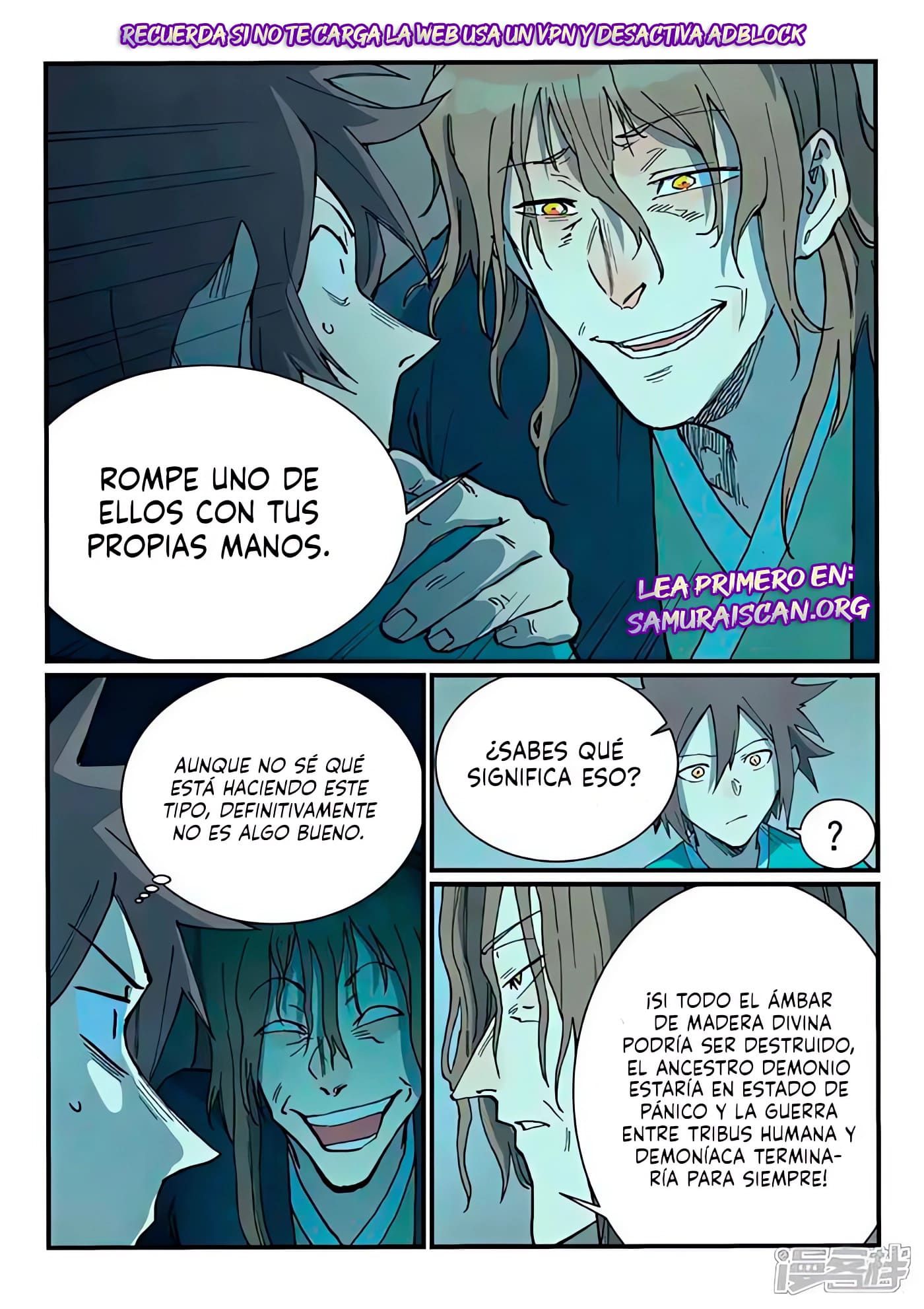 Star Martial God Technique Capitulo 732 página 4