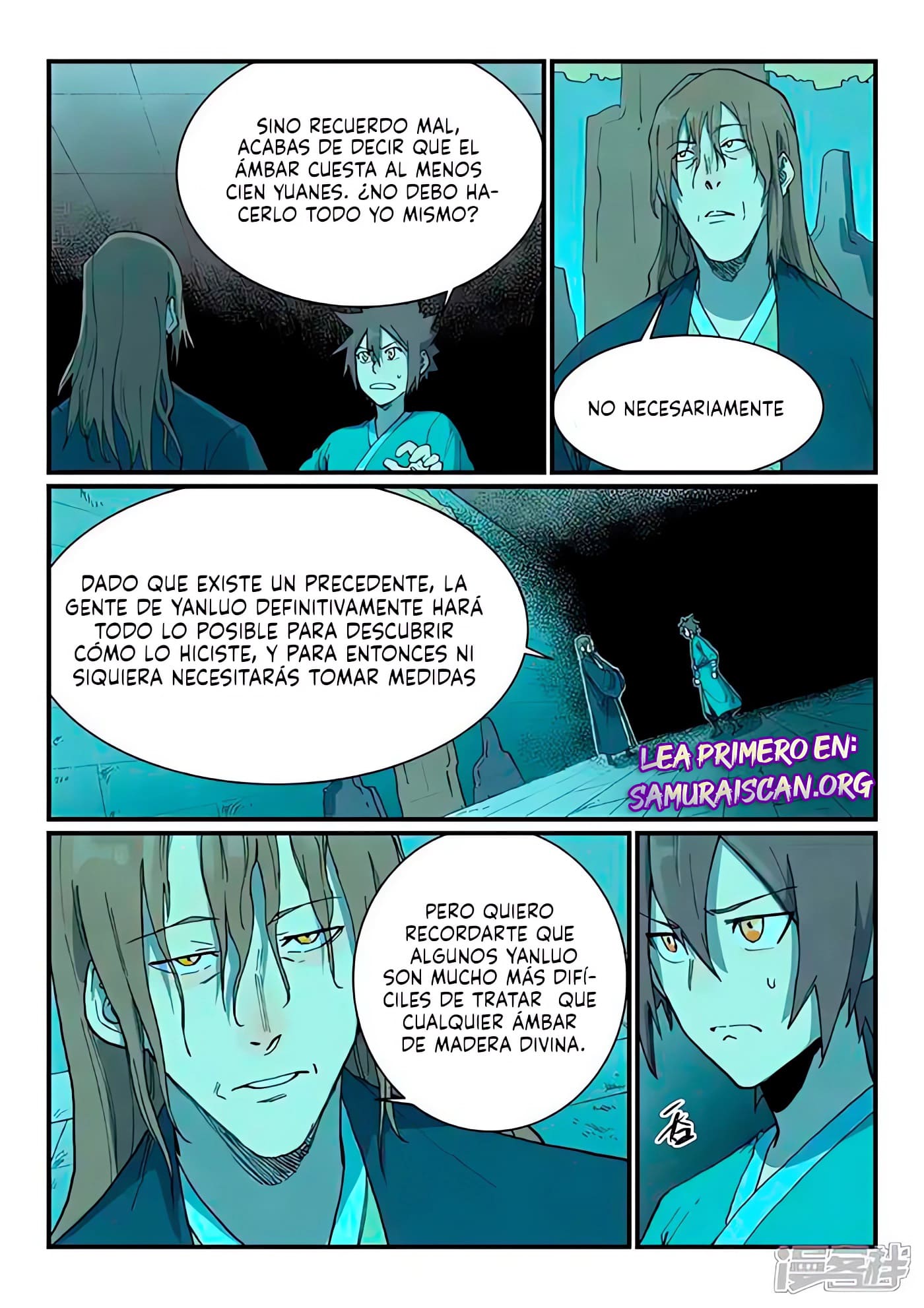 Star Martial God Technique Capitulo 732 página 6