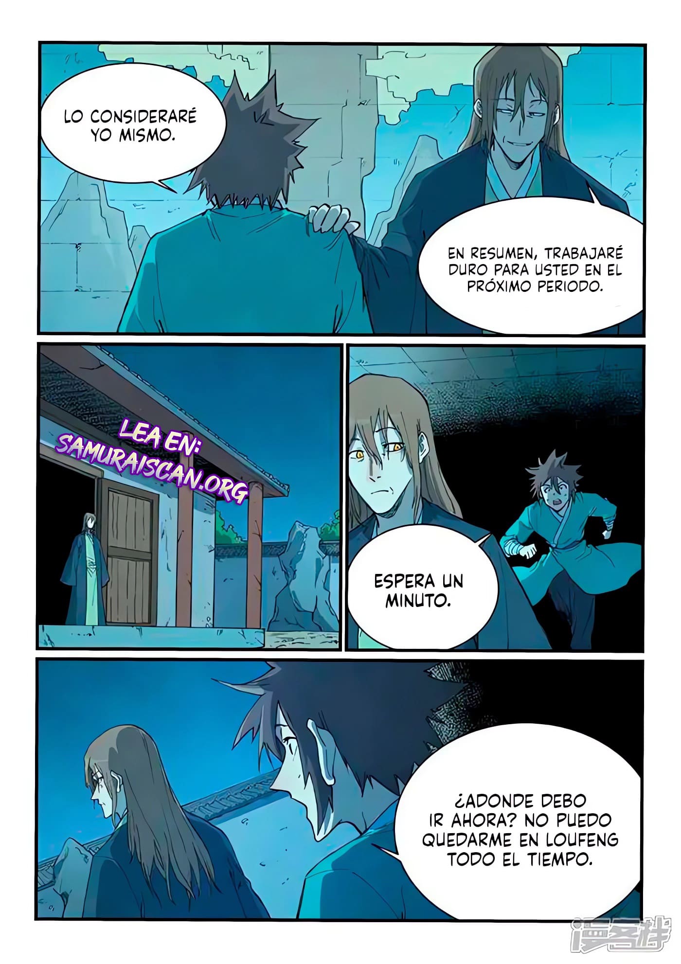 Star Martial God Technique Capitulo 732 página 7