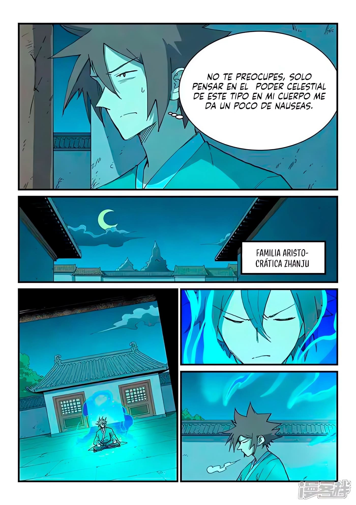 Star Martial God Technique Capitulo 732 página 9