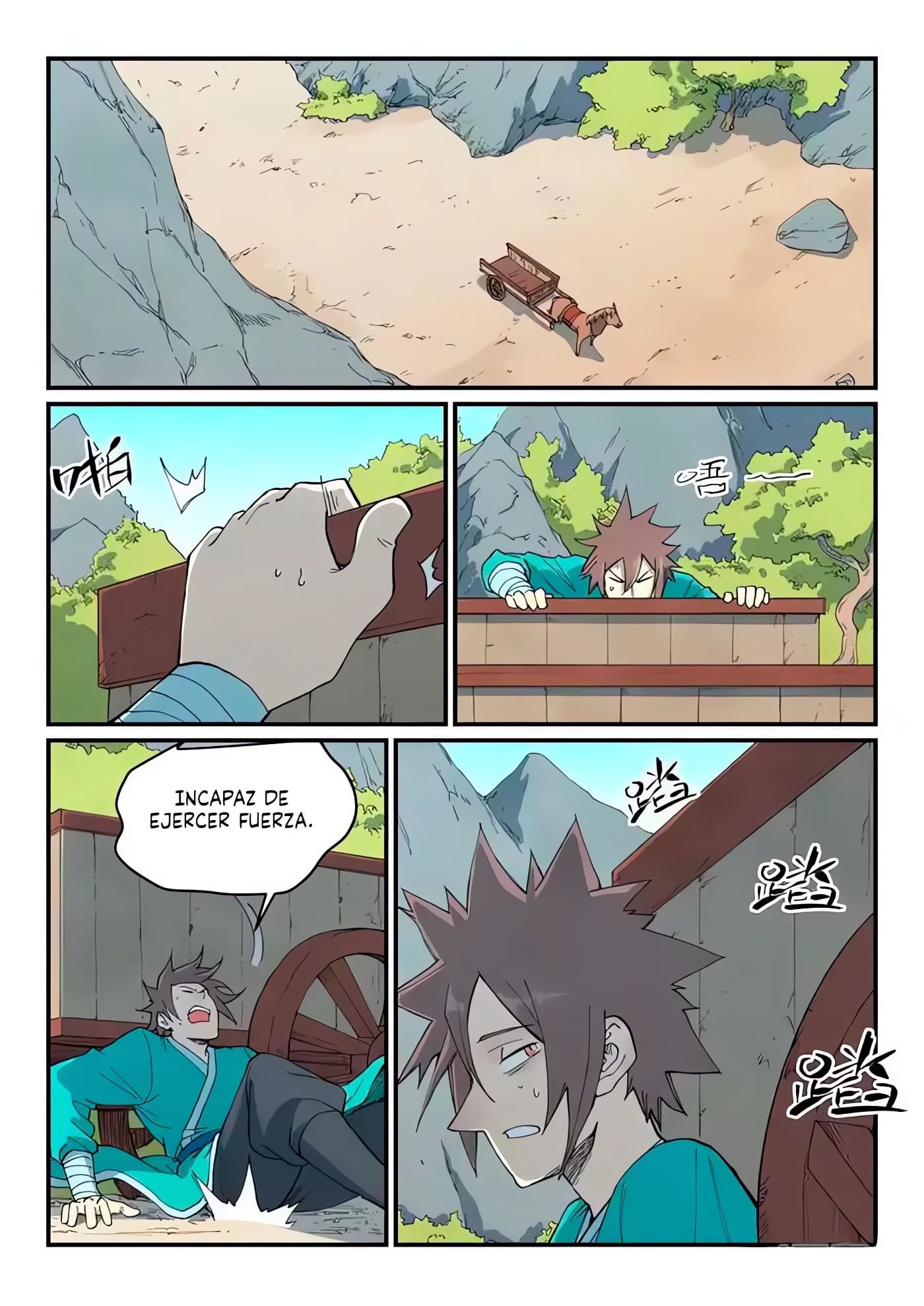 Star Martial God Technique Capitulo 734 página 2