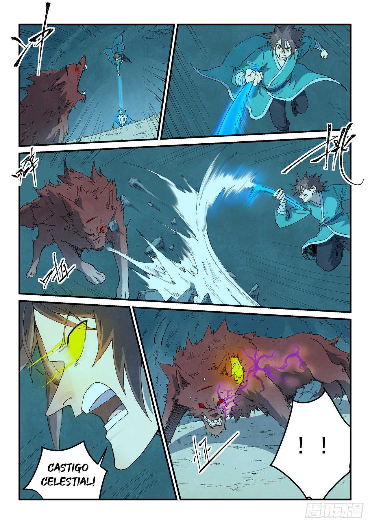 Star Martial God Technique Capitulo 736 página 4