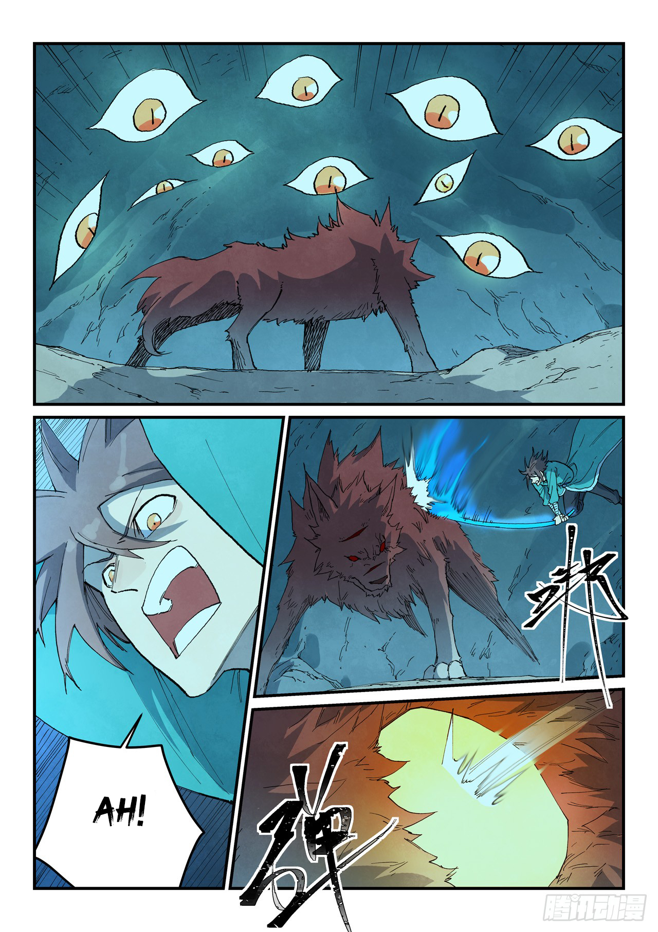 Star Martial God Technique Capitulo 736 página 5