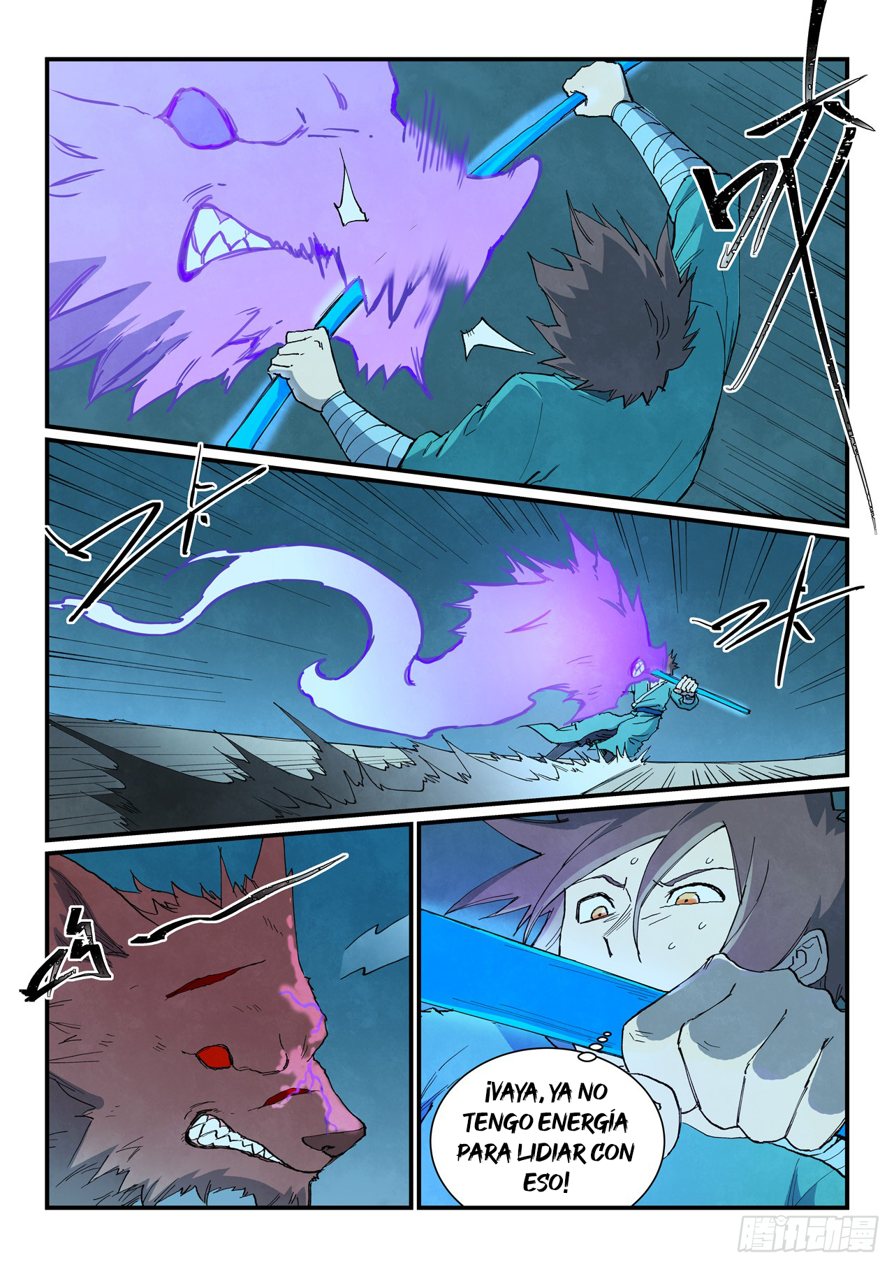 Star Martial God Technique Capitulo 736 página 7