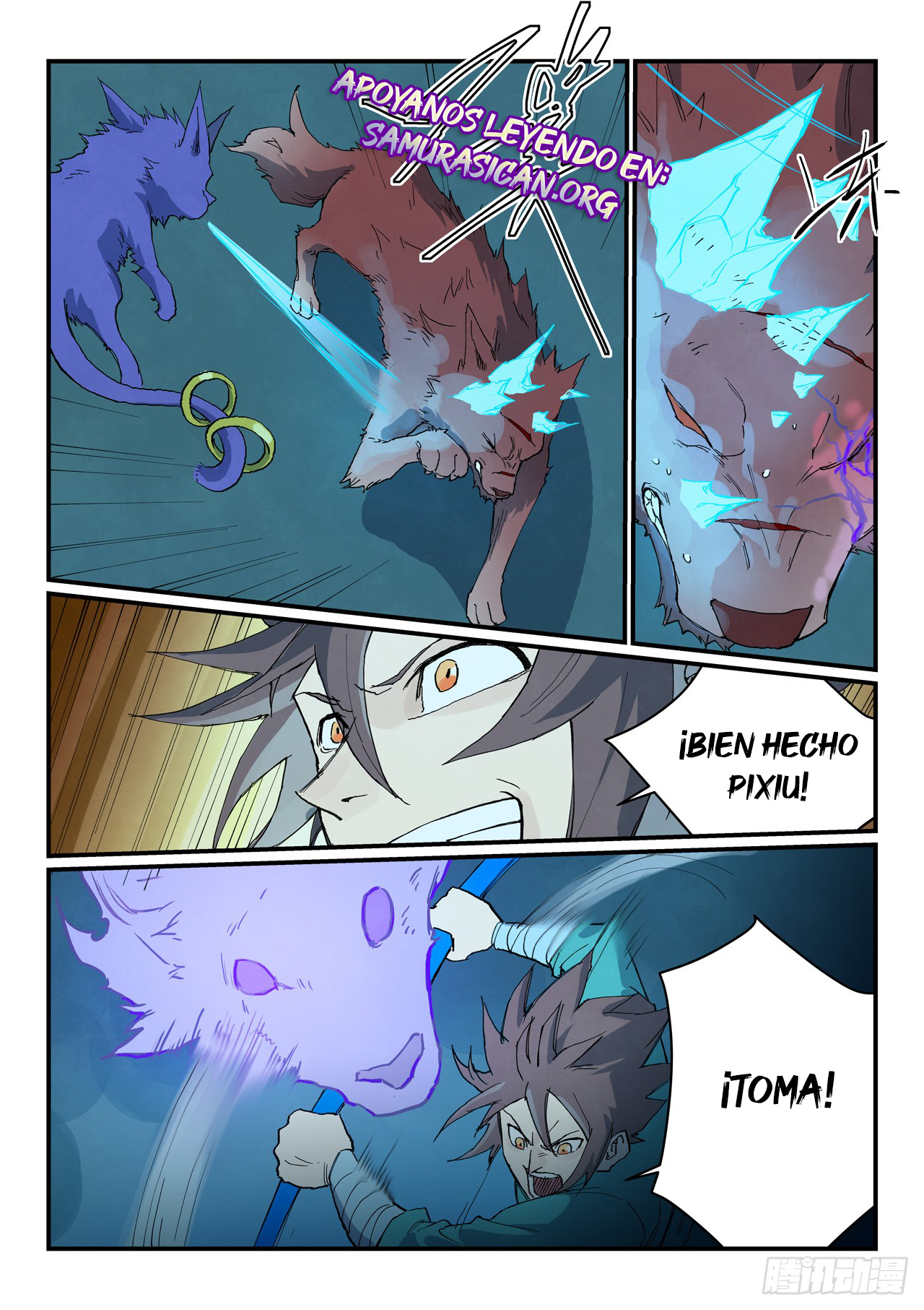 Star Martial God Technique Capitulo 736 página 8