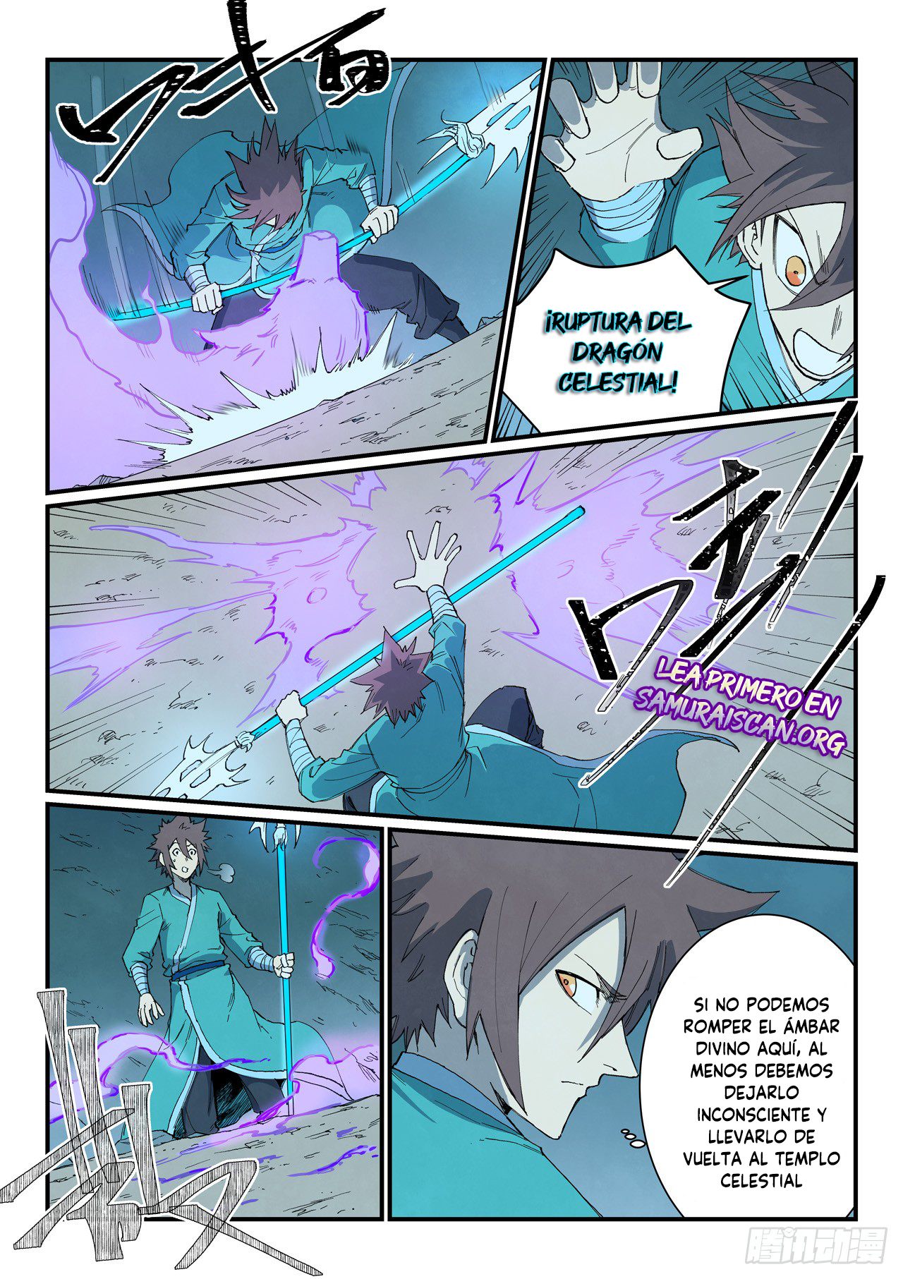 Star Martial God Technique Capitulo 736 página 9