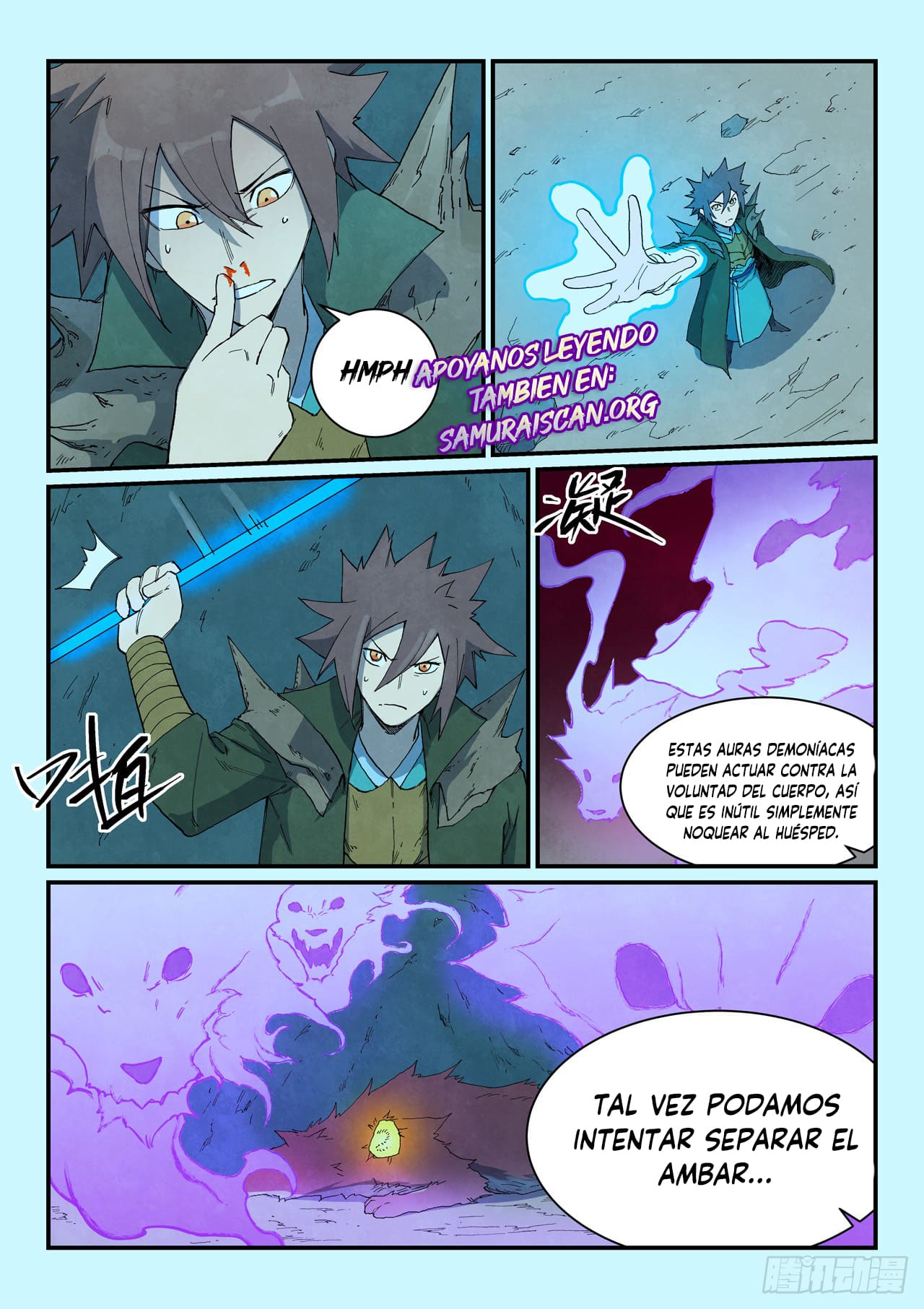 Star Martial God Technique Capitulo 737 página 10