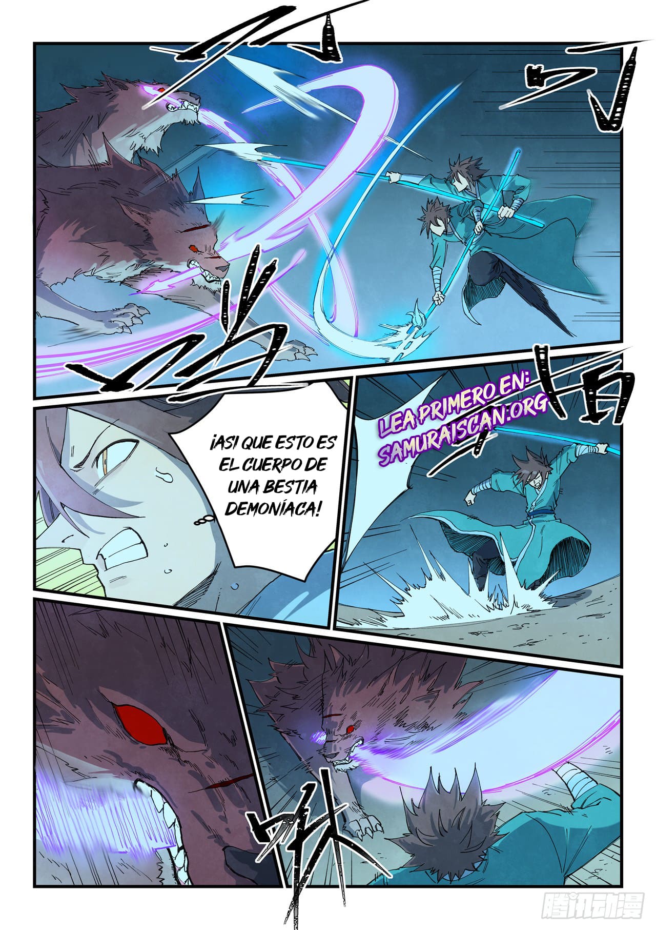 Star Martial God Technique Capitulo 737 página 2