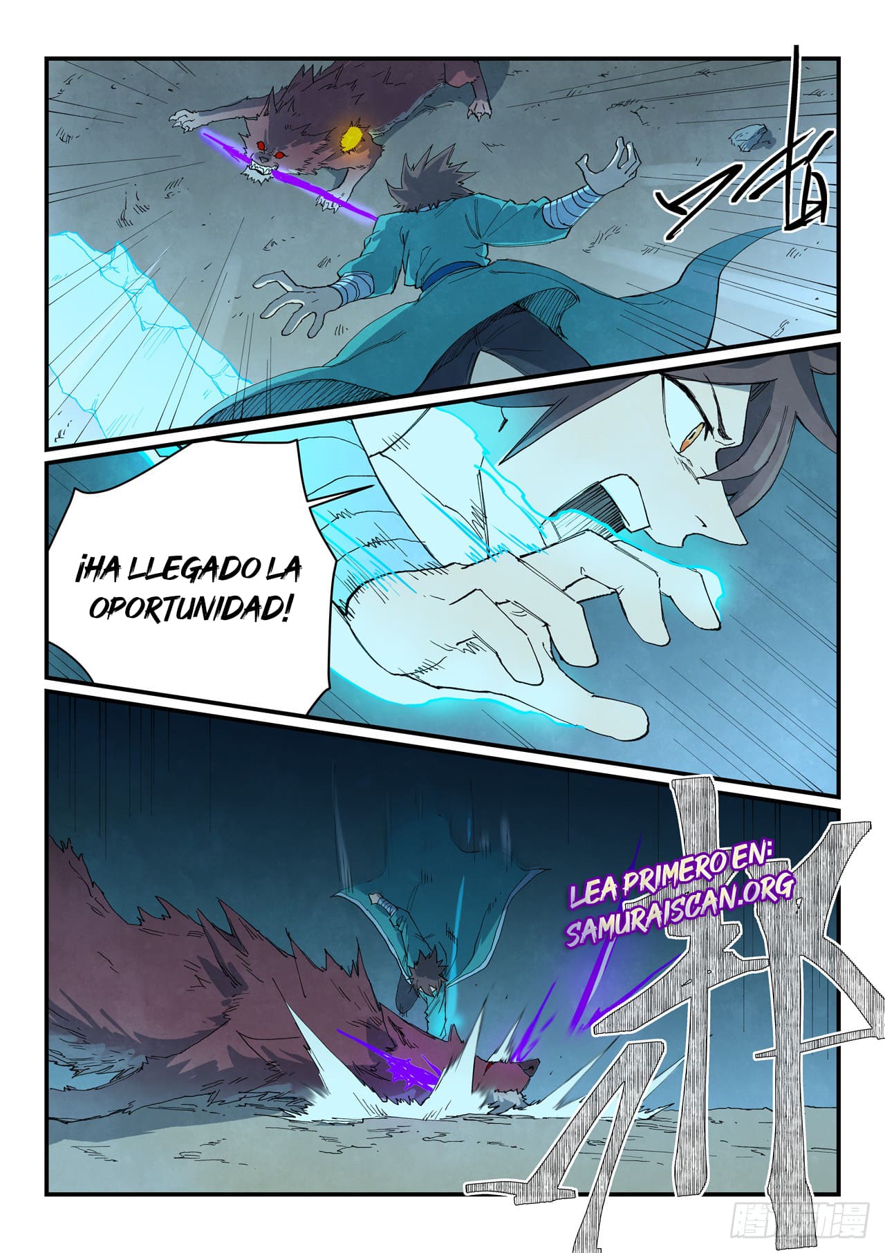 Star Martial God Technique Capitulo 737 página 5