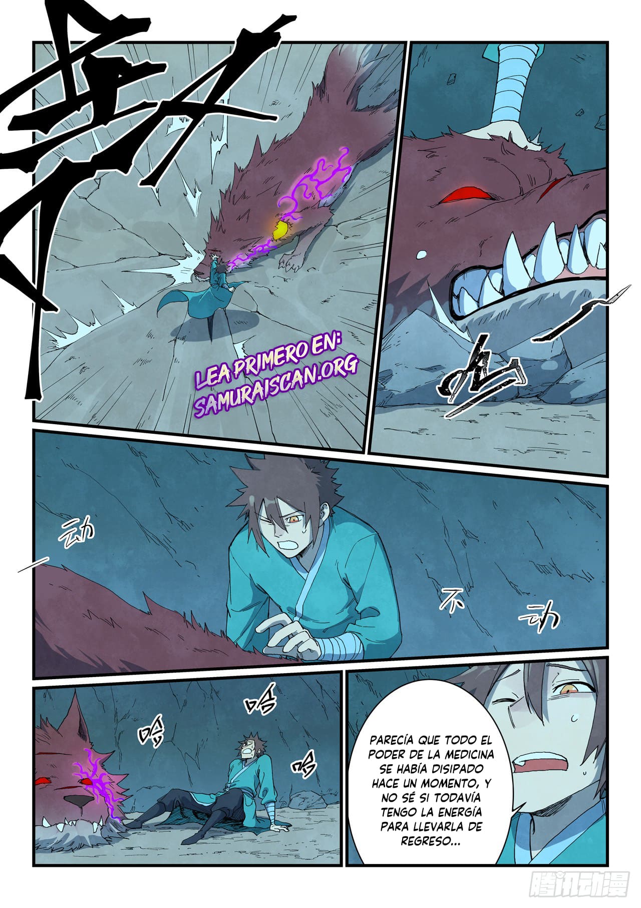 Star Martial God Technique Capitulo 737 página 6