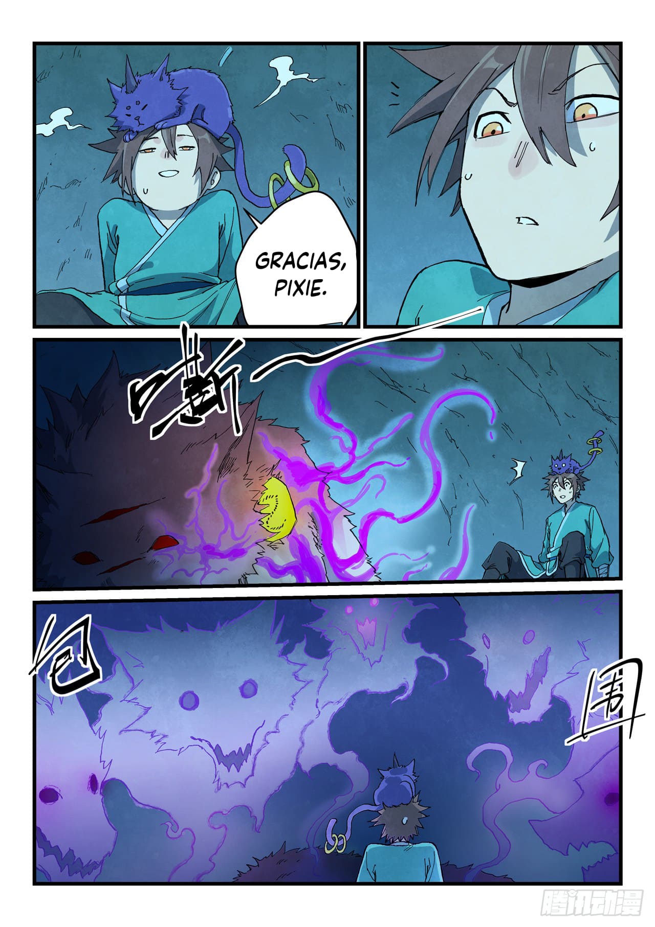 Star Martial God Technique Capitulo 737 página 7