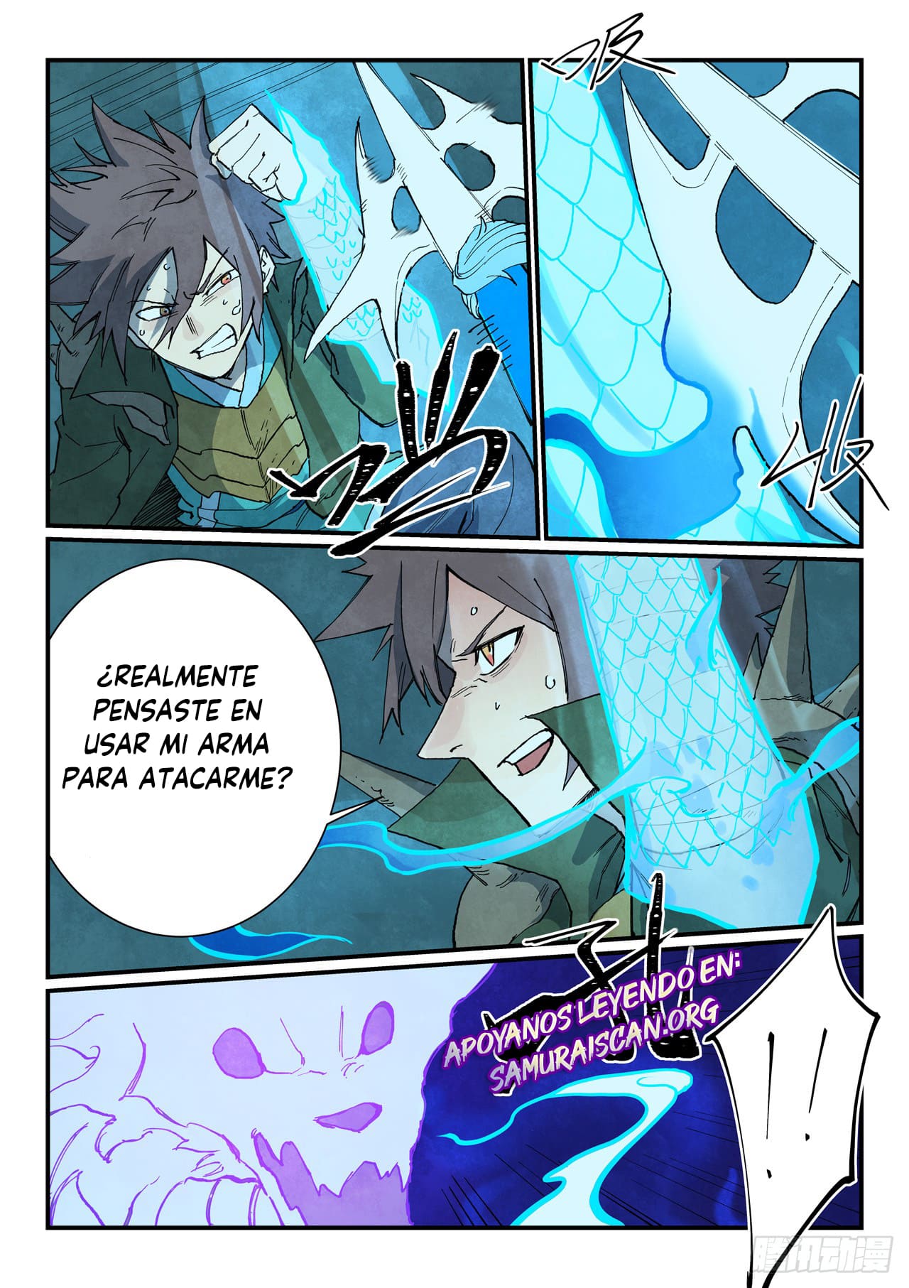 Star Martial God Technique Capitulo 738 página 5