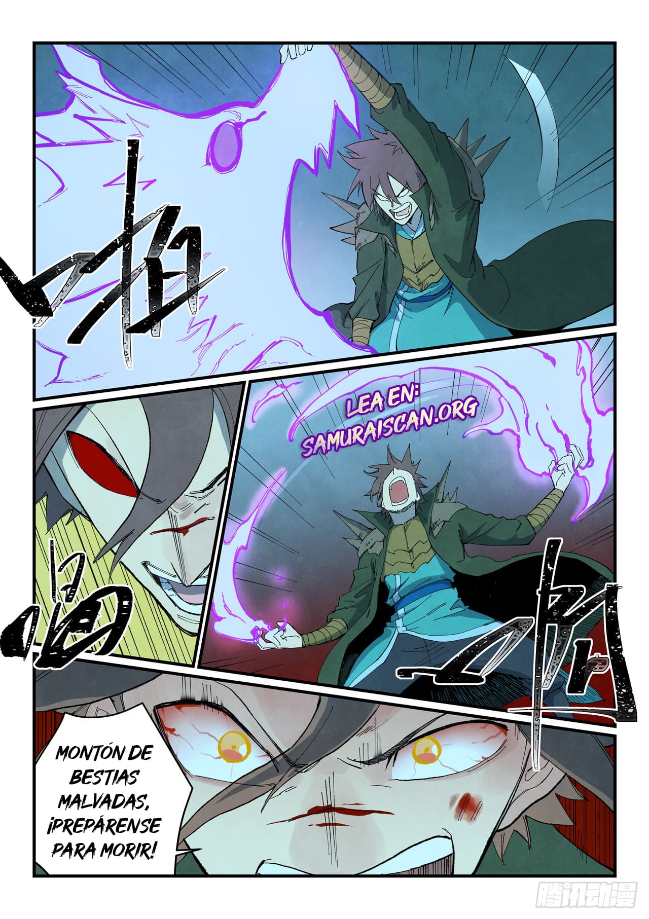 Star Martial God Technique Capitulo 738 página 6